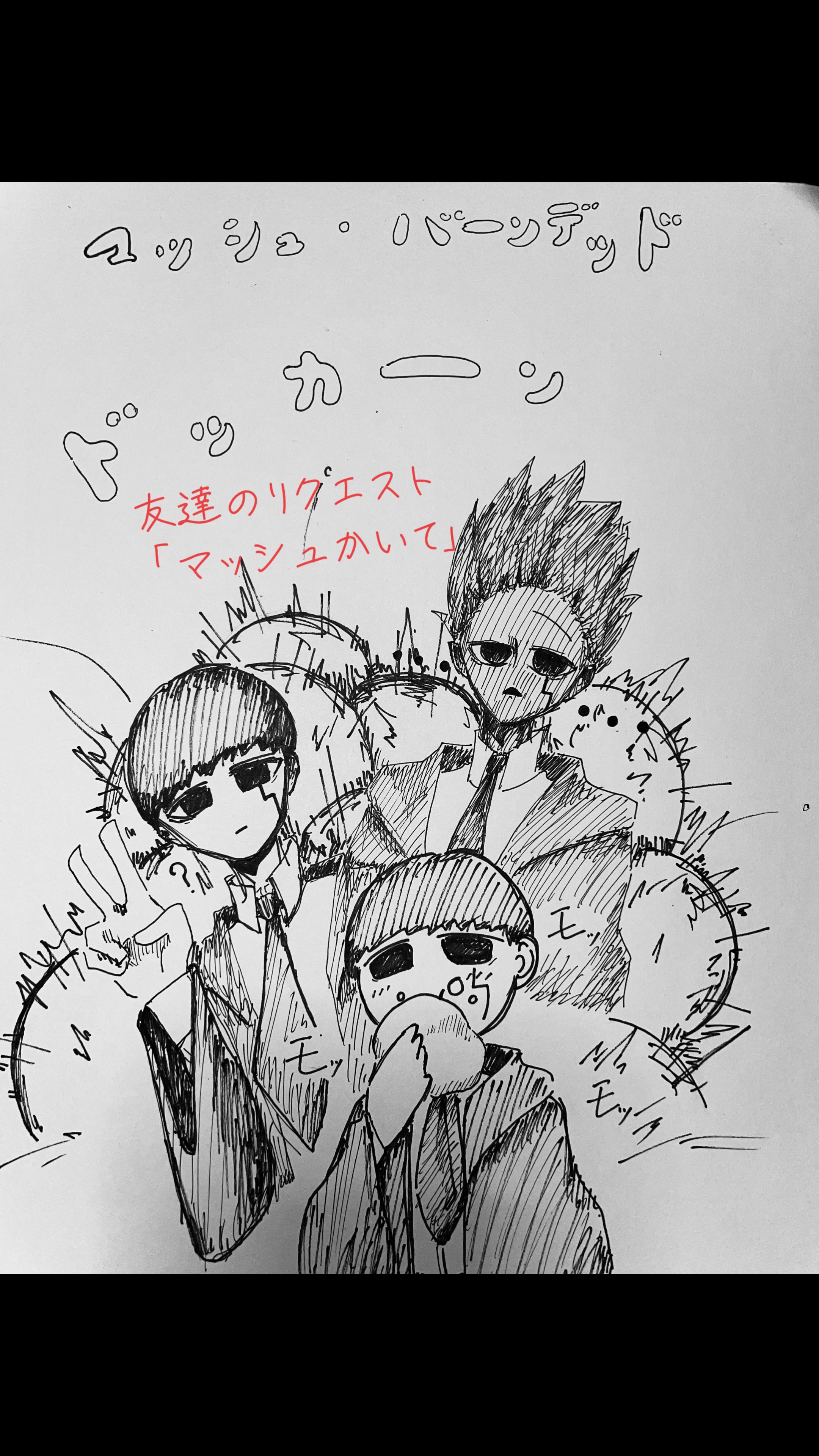 @ゼラ桜
