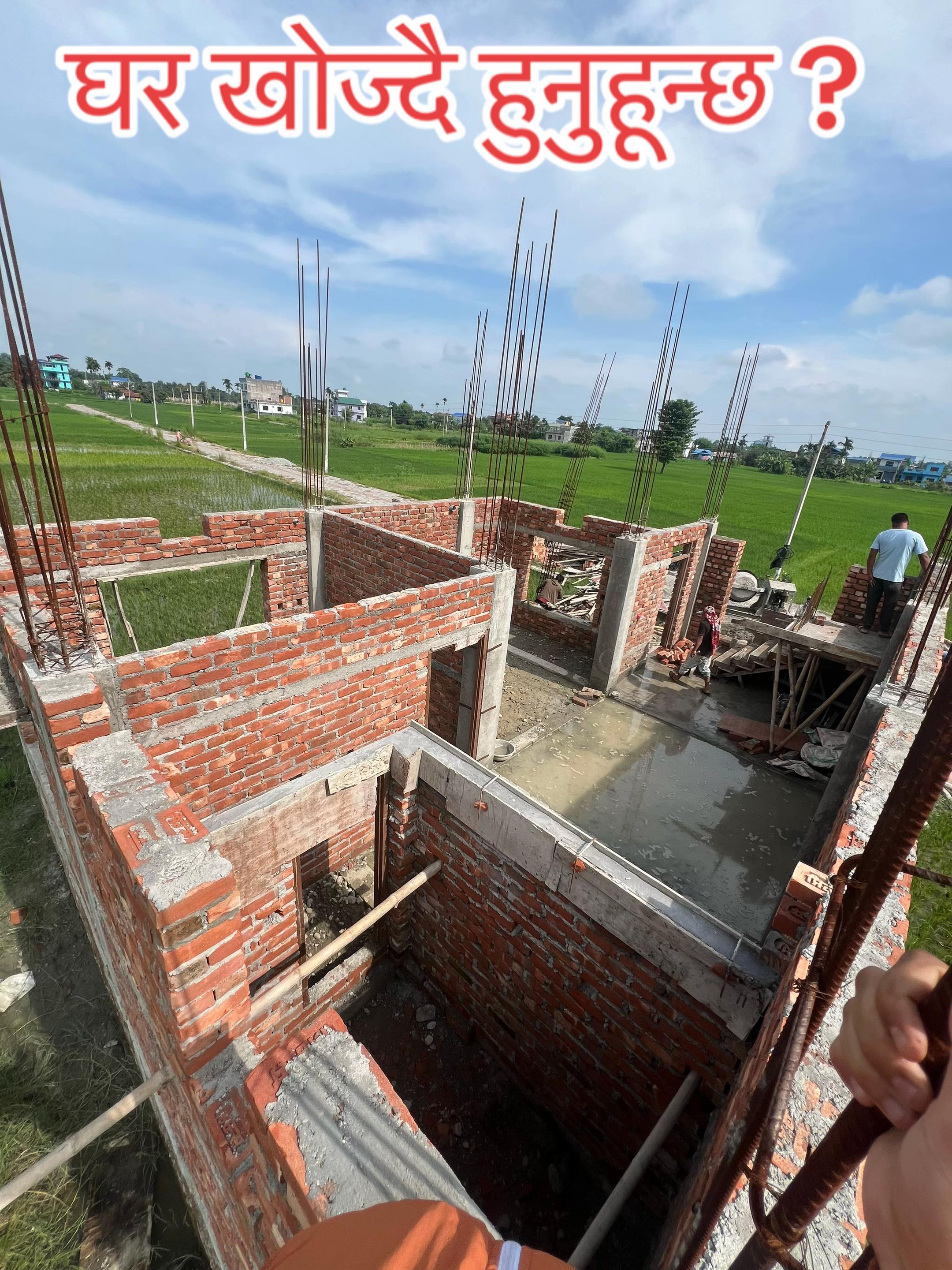 @Om purbanchal real estate