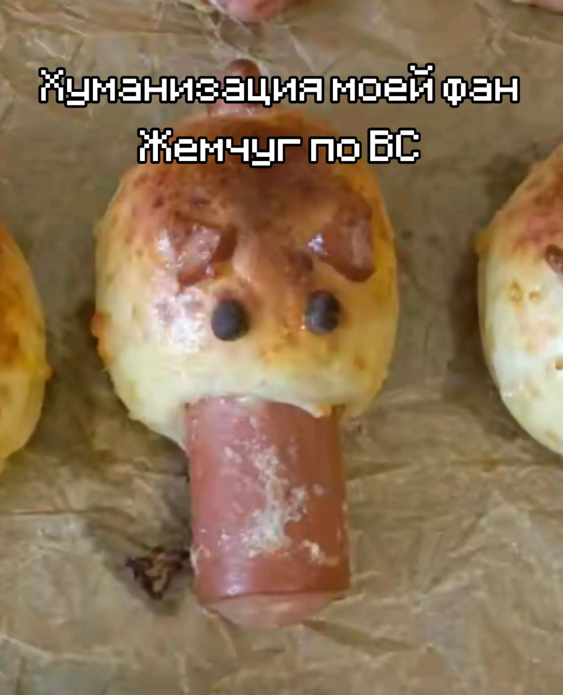 @Дрелька [nu]