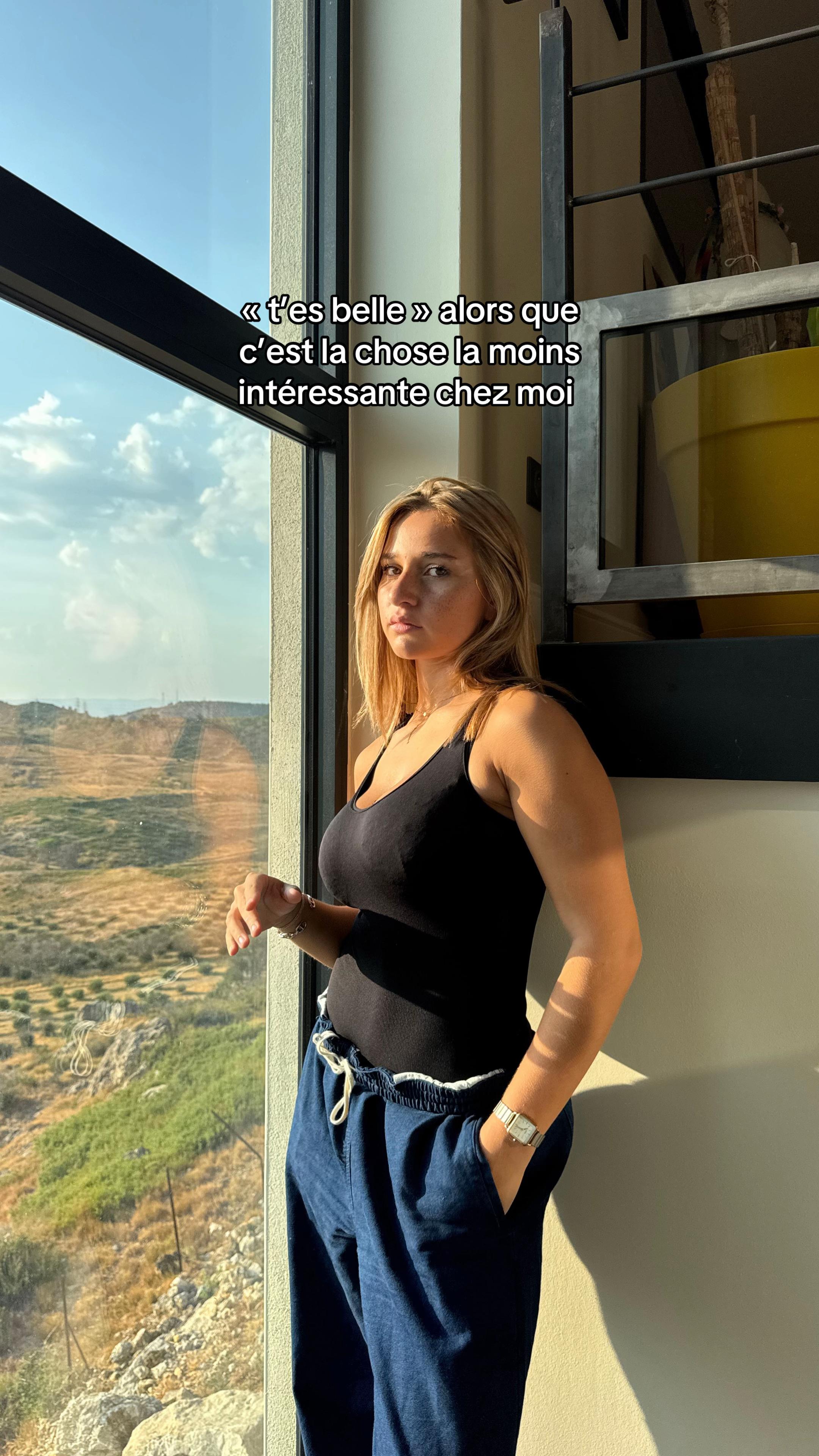 @שהאתל 🌞