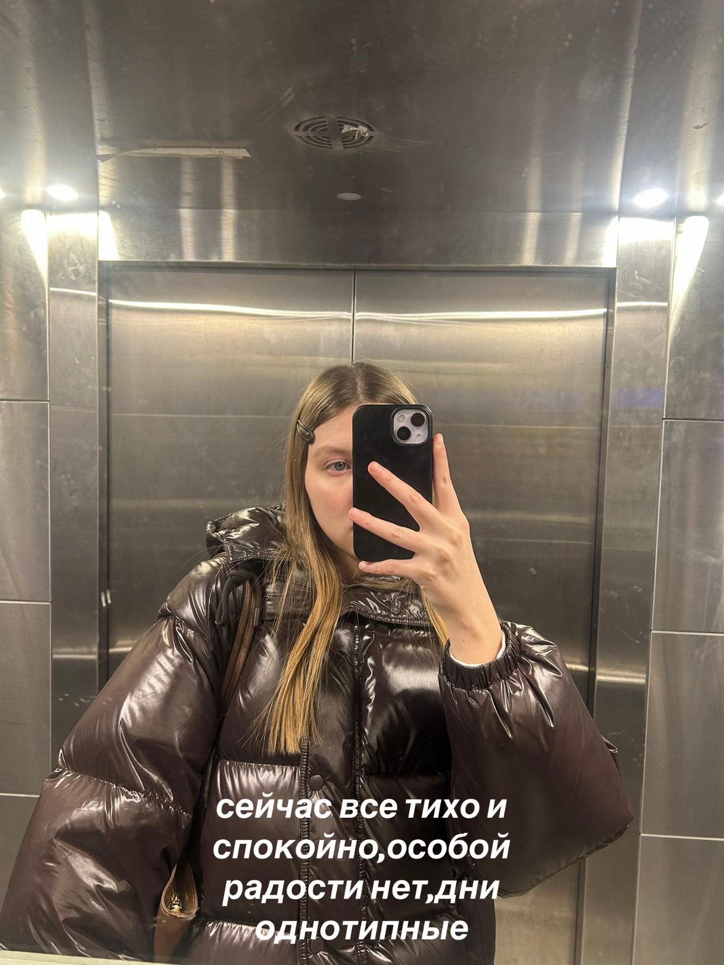 @lfwbsjsksb