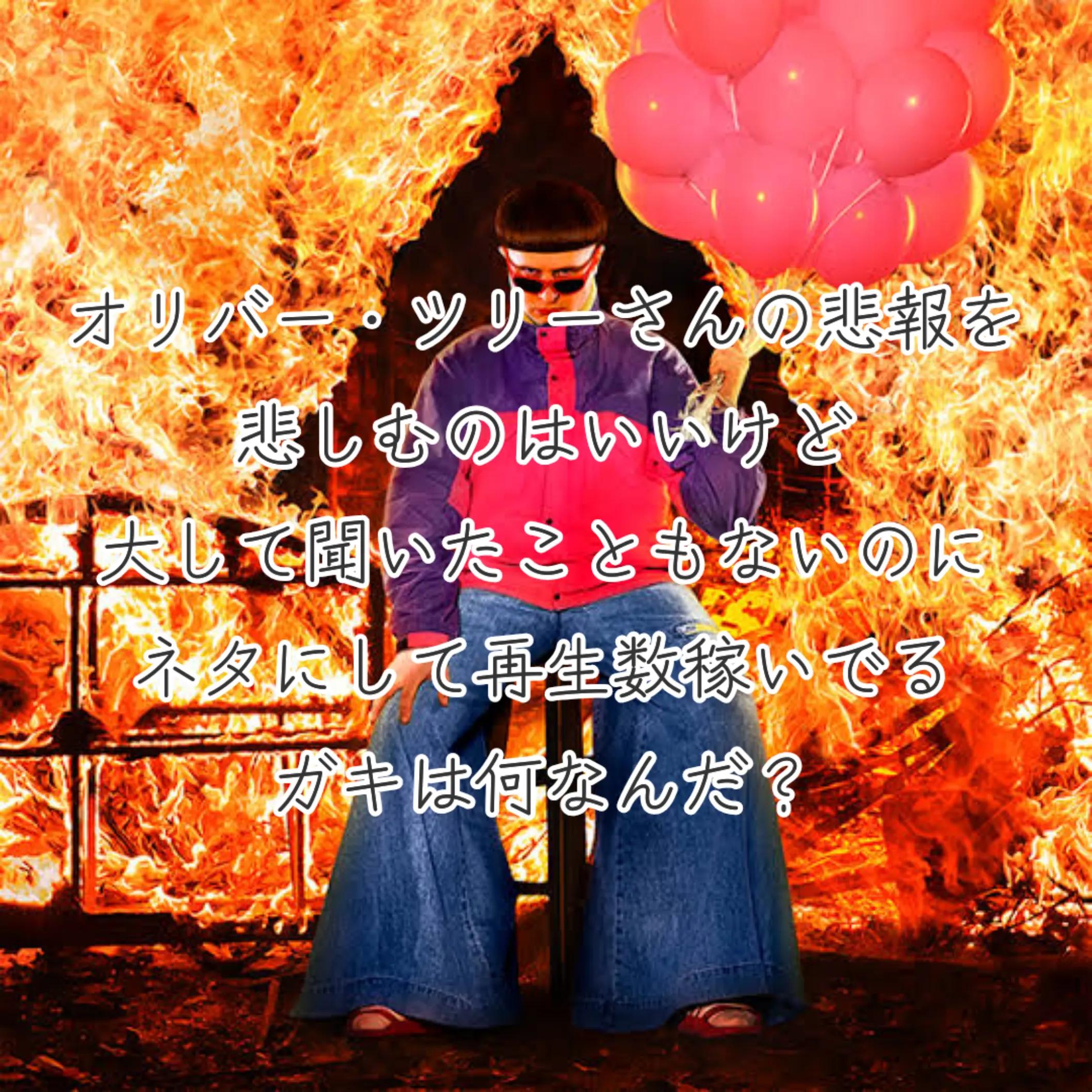 @お煮物