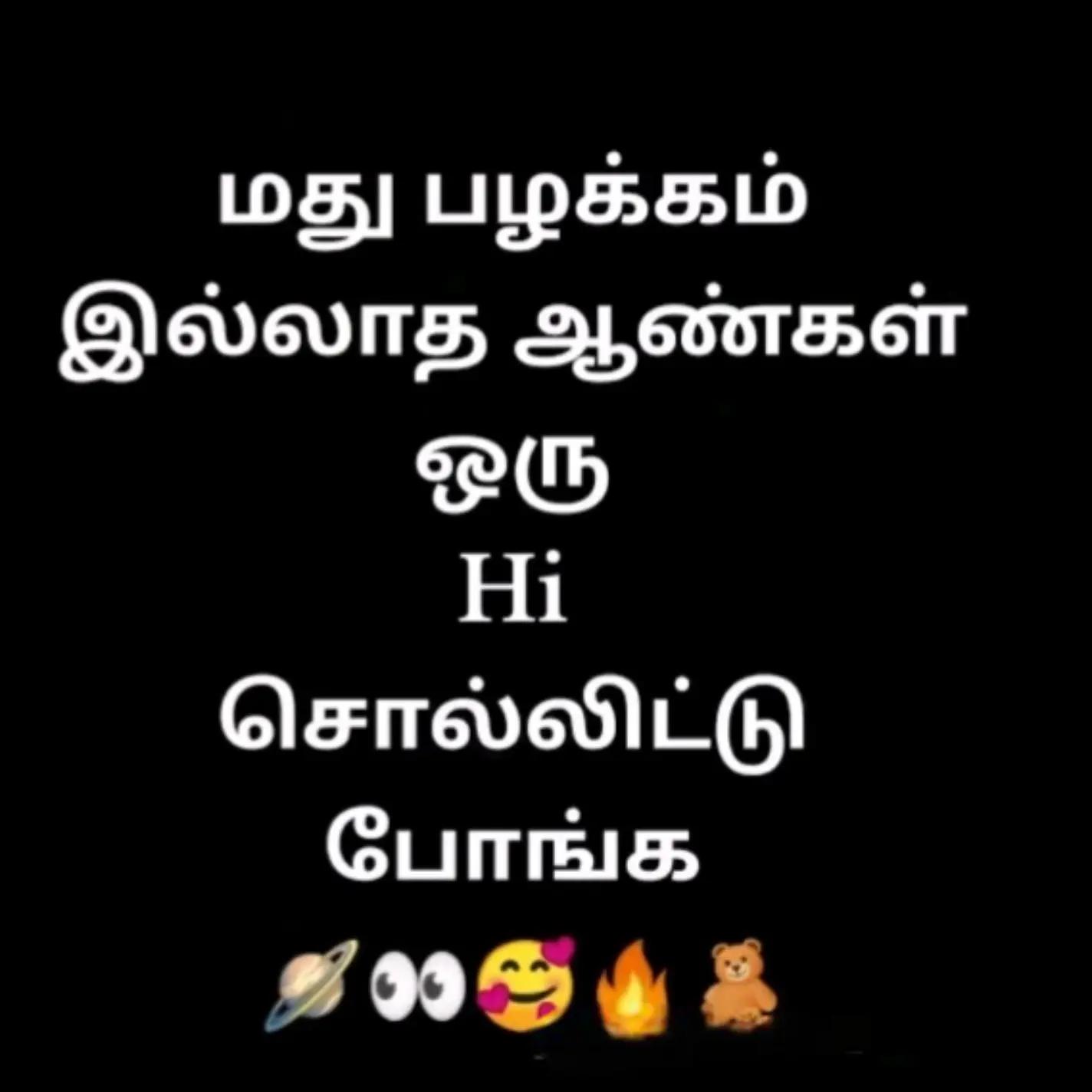@꧁•⊹٭Flσwєr gírl 🌺٭⊹•꧂