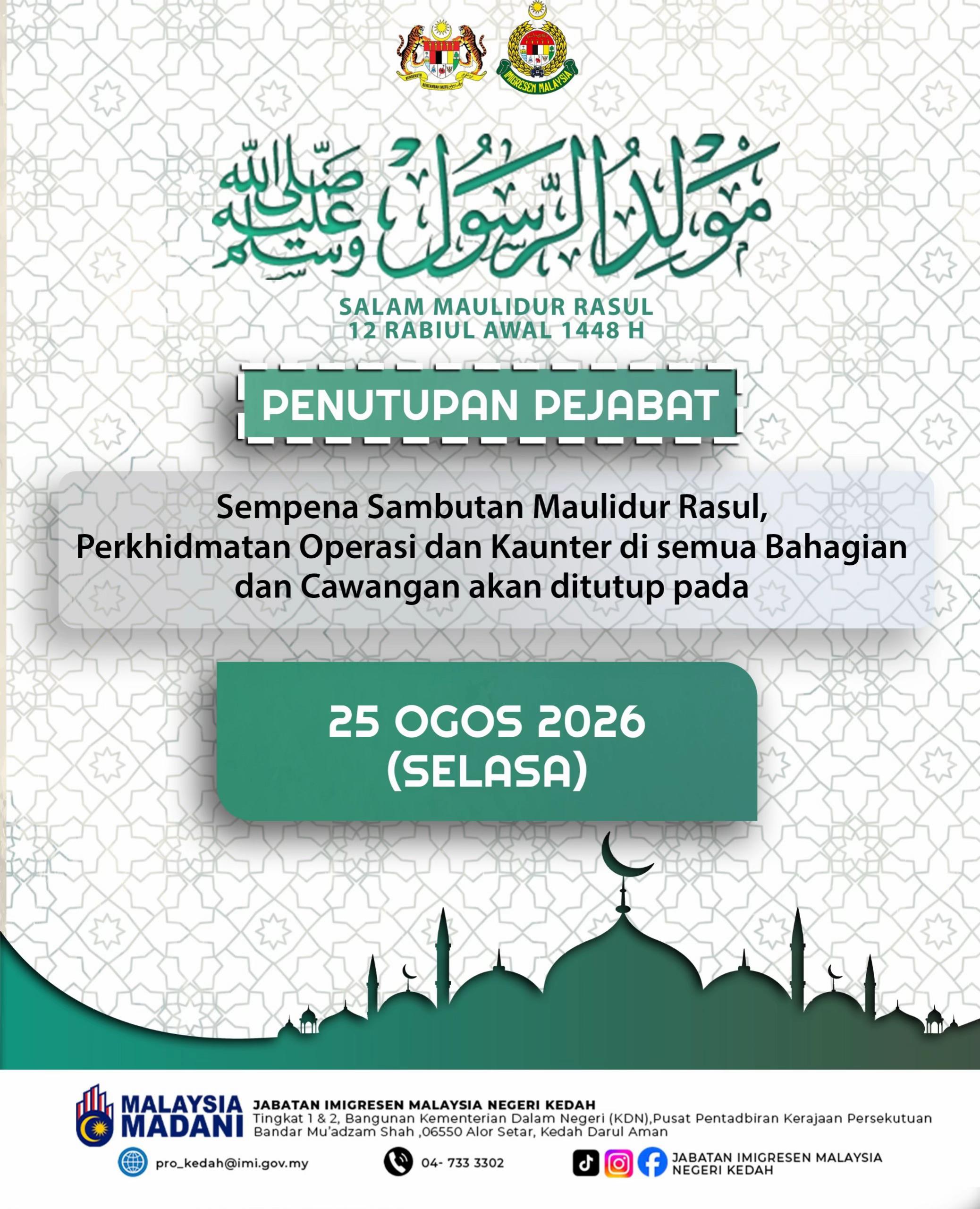 @jimkedah