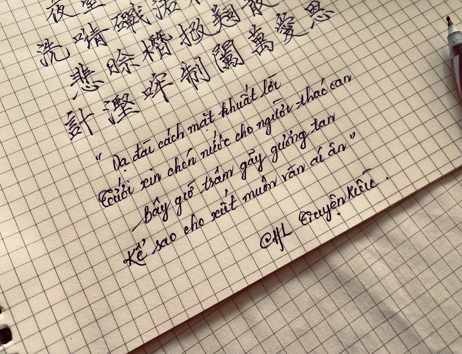 @Hàn Lập ở Việt Nam