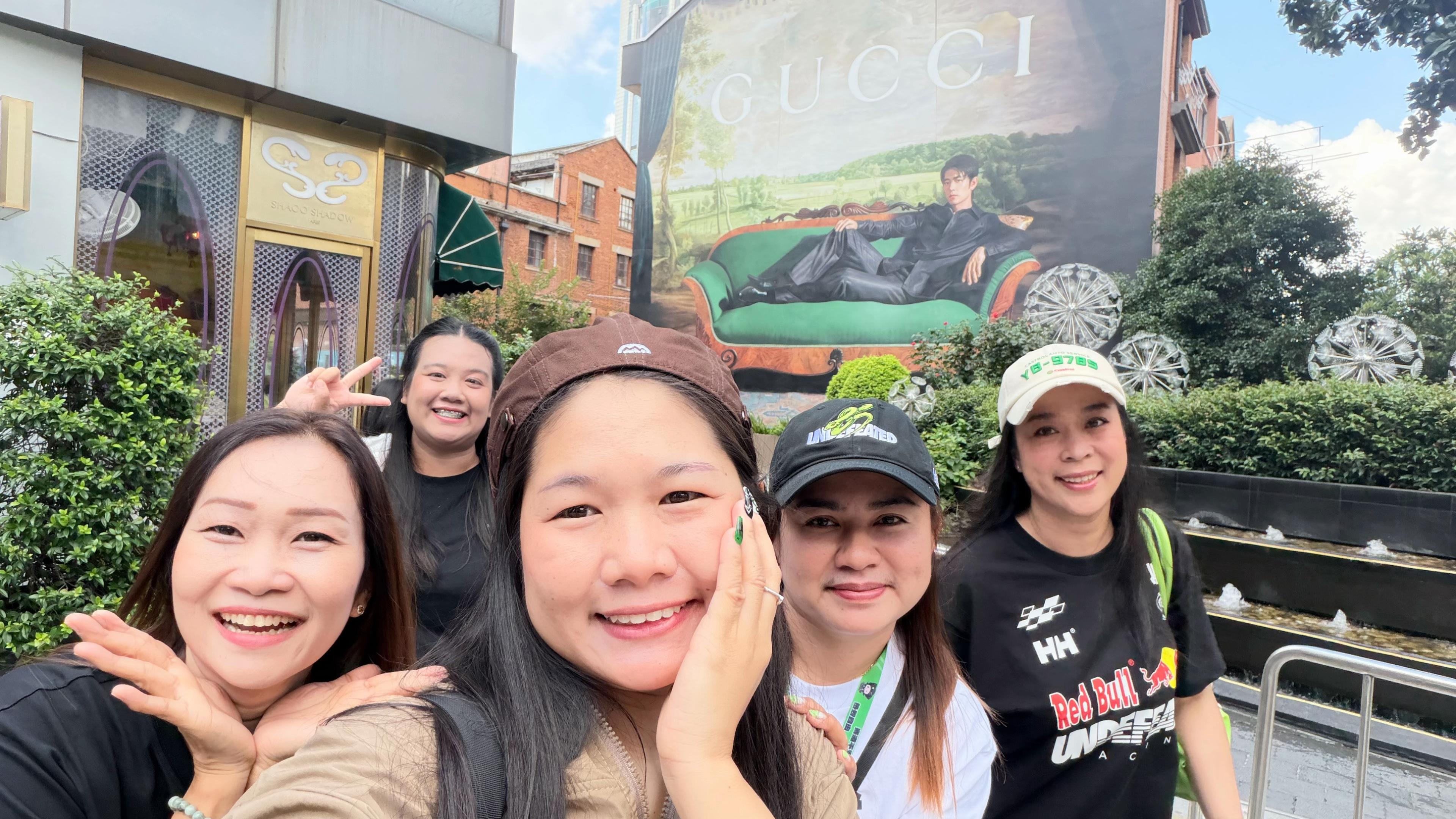 @มาลีพรีจีน