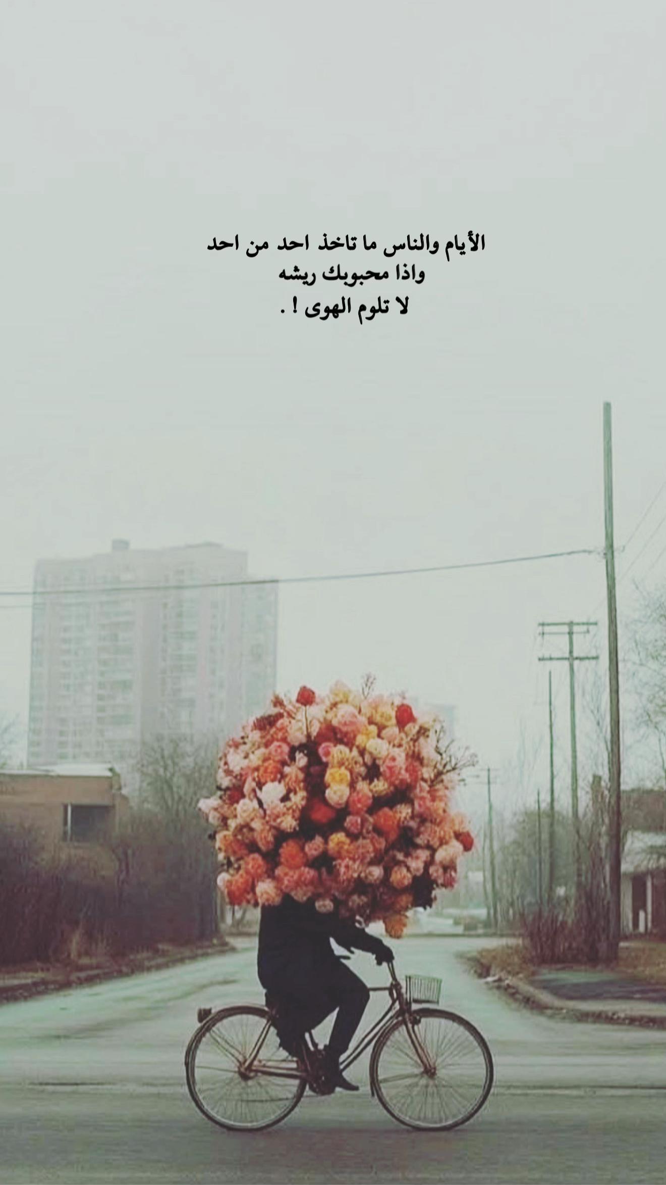 @مـهـند📚