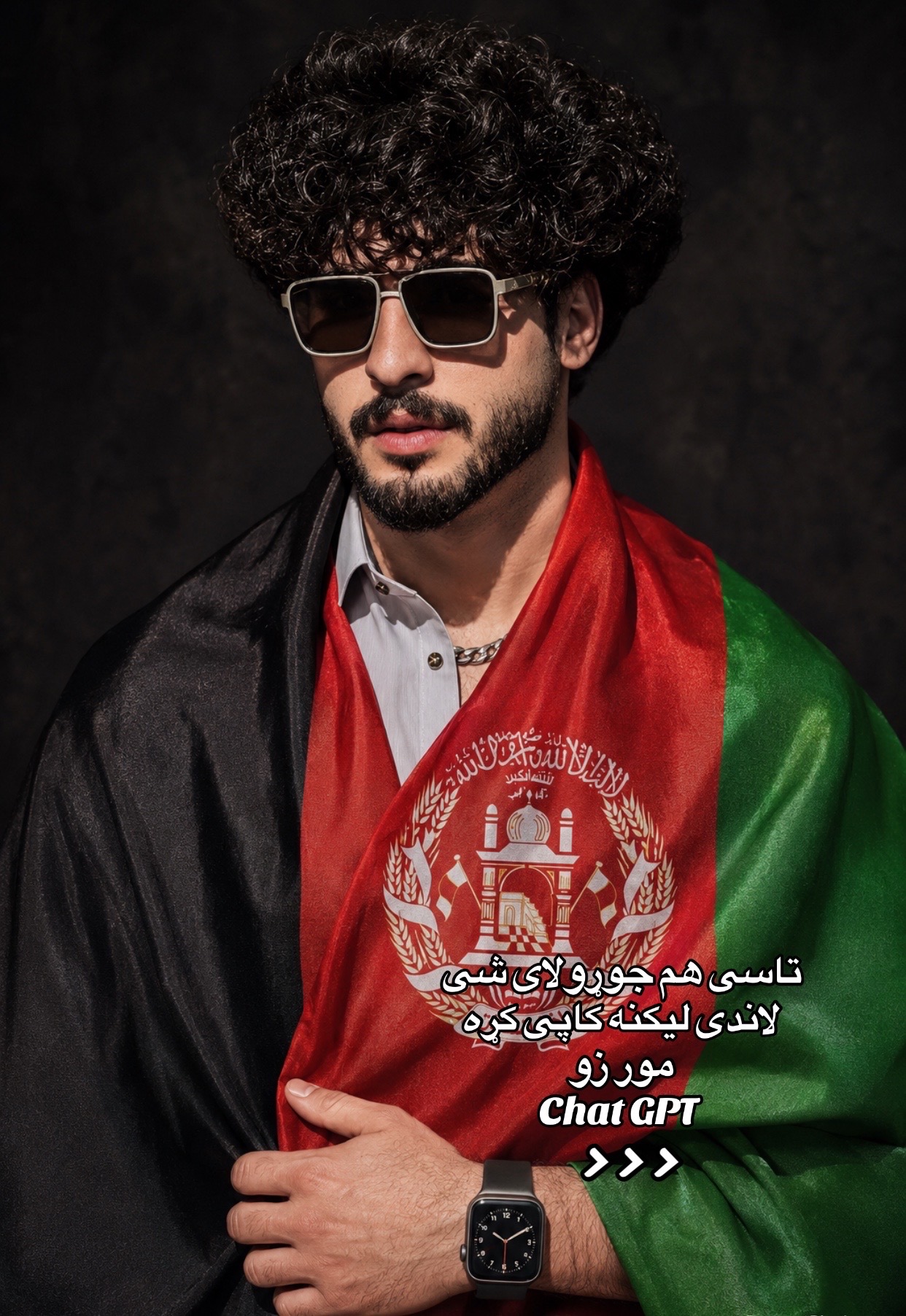 @𝗦𝗘𝗡𝗔𝗧𝗢𝗥 𝗘𝗗𝗜𝗧𝗭