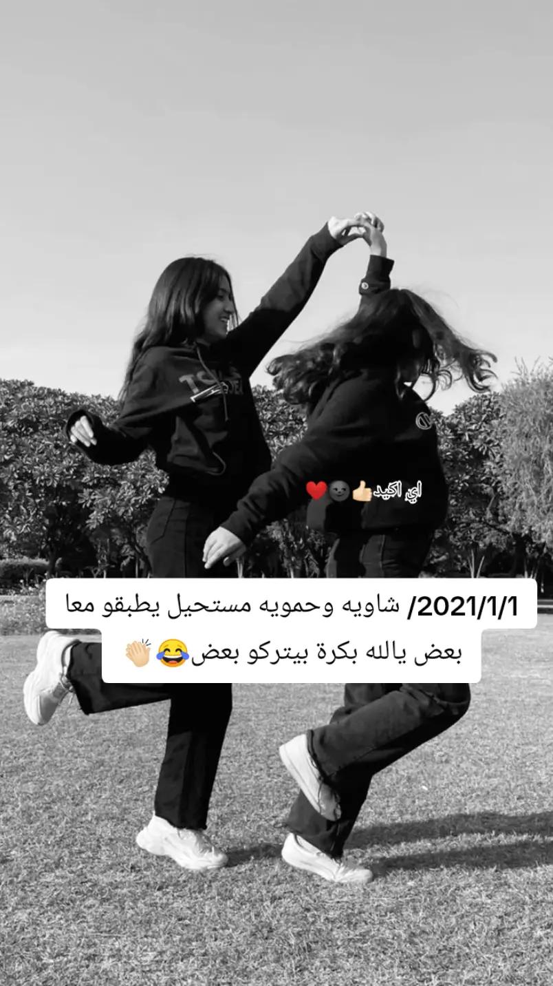 @غـنـ⃪ـوجــ⃪ٍـ⃪ه ألـحܔلـبـي𝑴😌