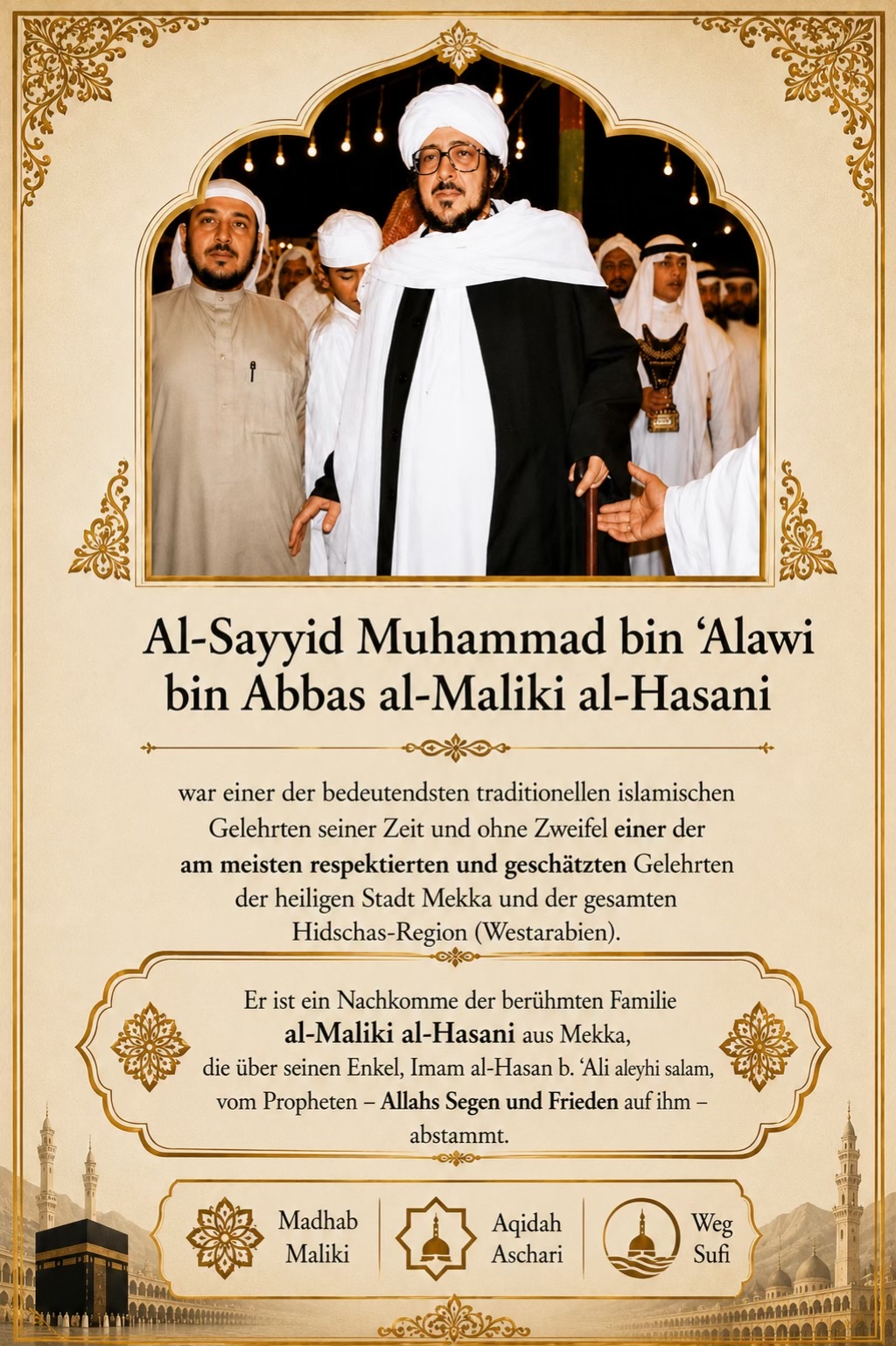 @Akhi-AlMaliki