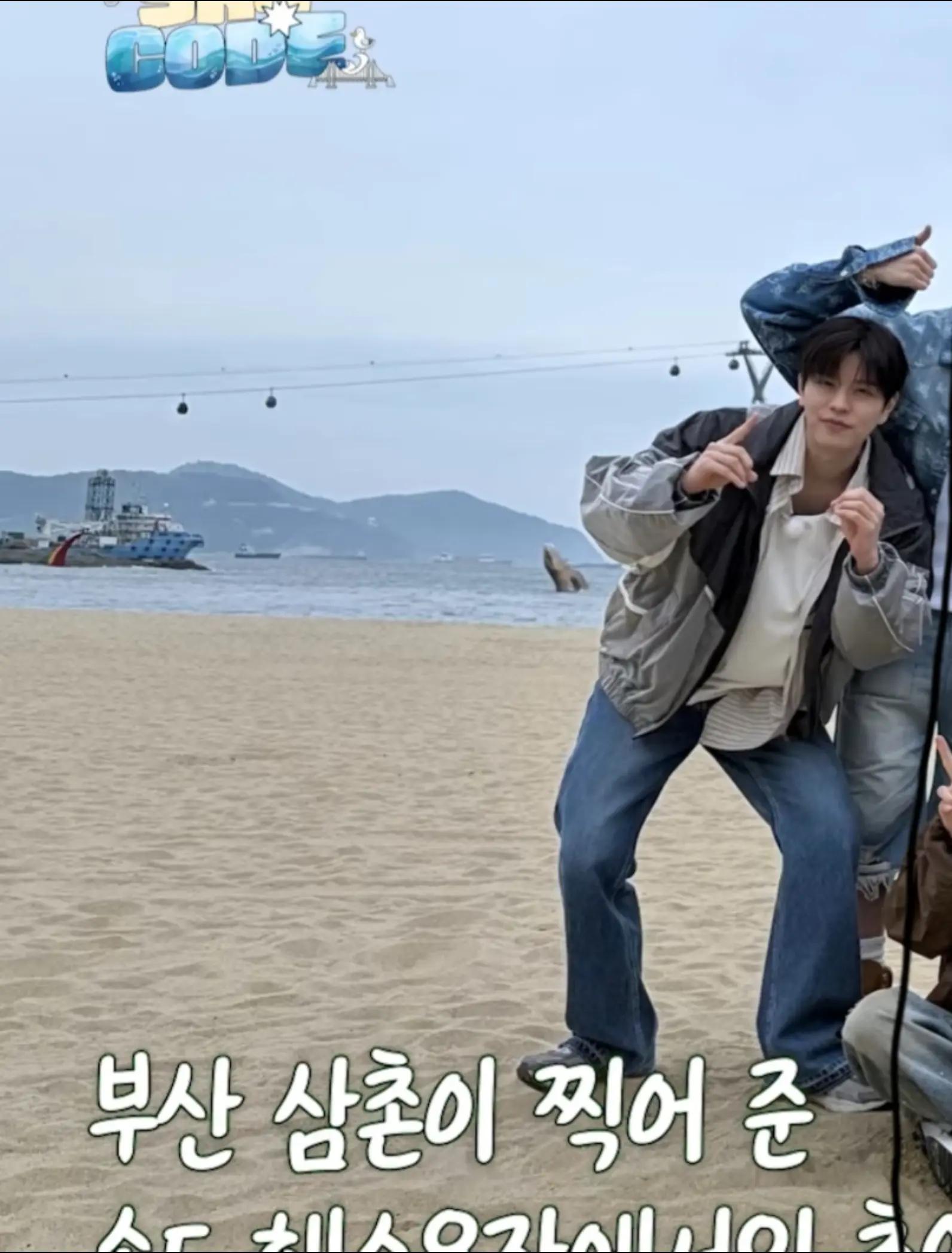 @스트레이 키즈