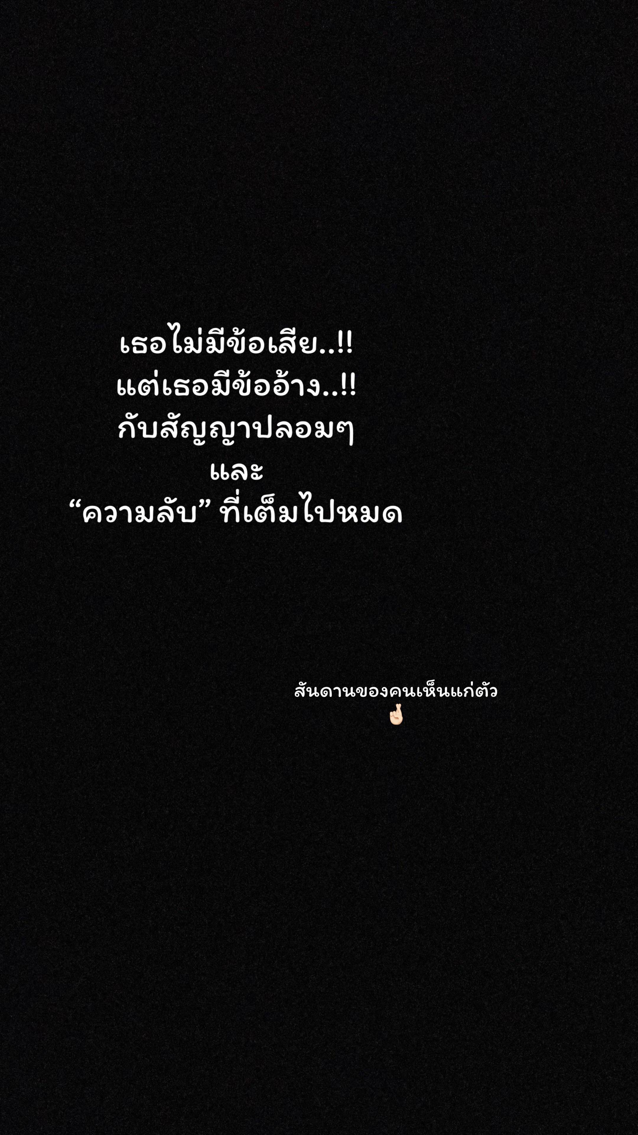 @alone_story237