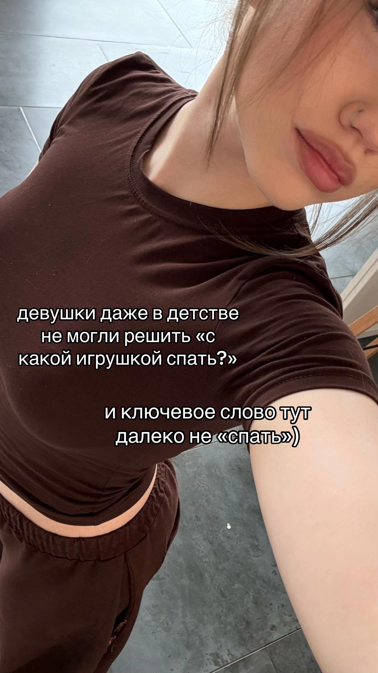 @янк