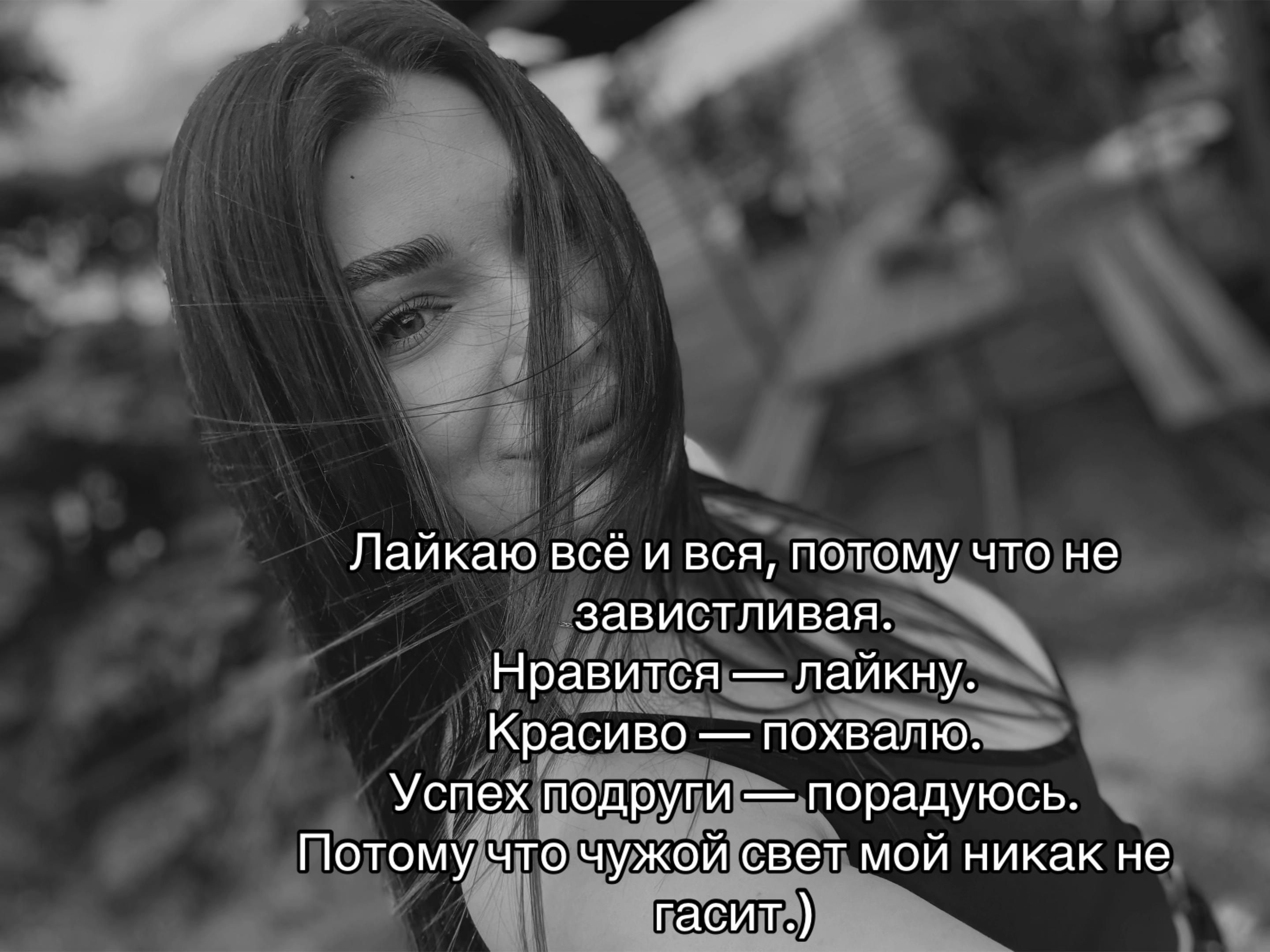 @Алёна Игоревна🫡