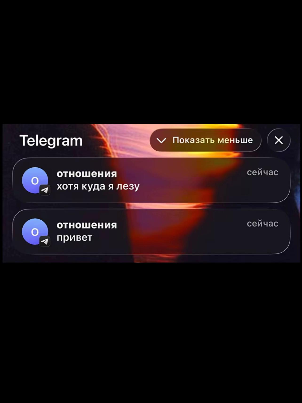 @тгк:spichka