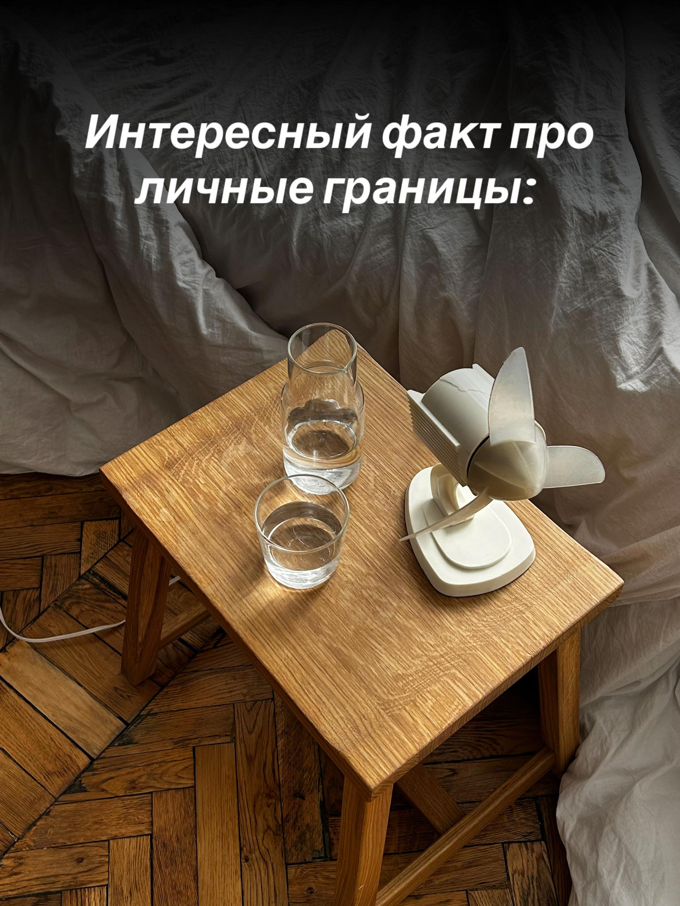 @ПСИХОЛОГ&bull;ОНЛАЙН