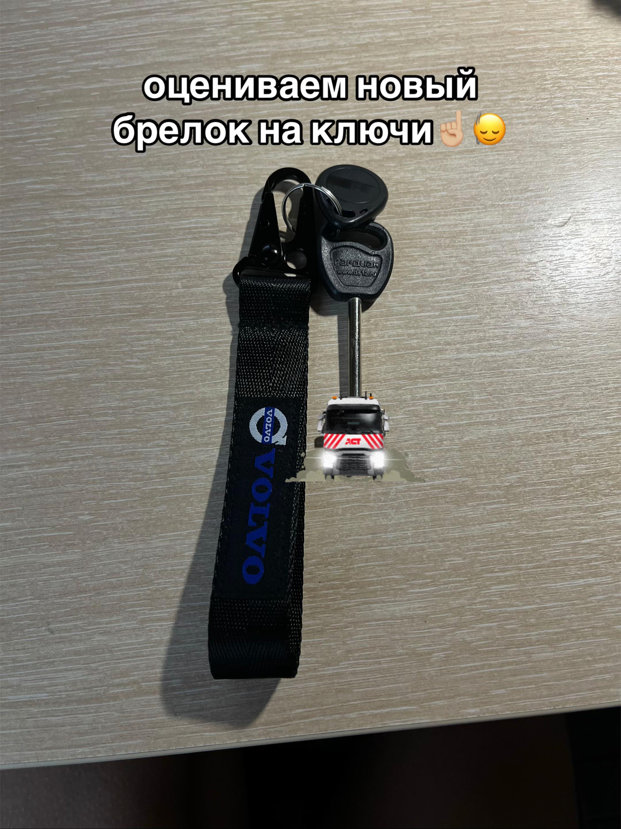 @Дочка Дальнобойщика🛞