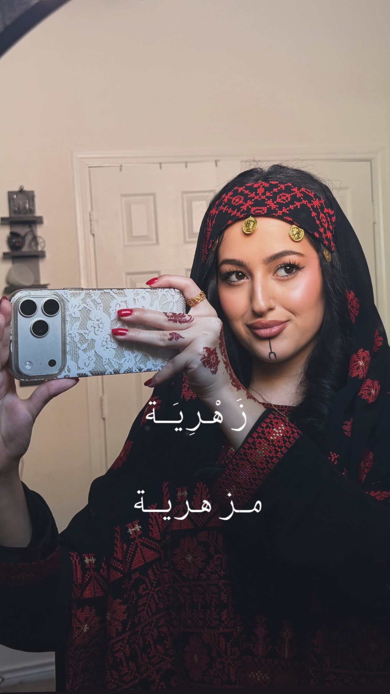 @زَهْرِيَة🇯🇴🇵🇸