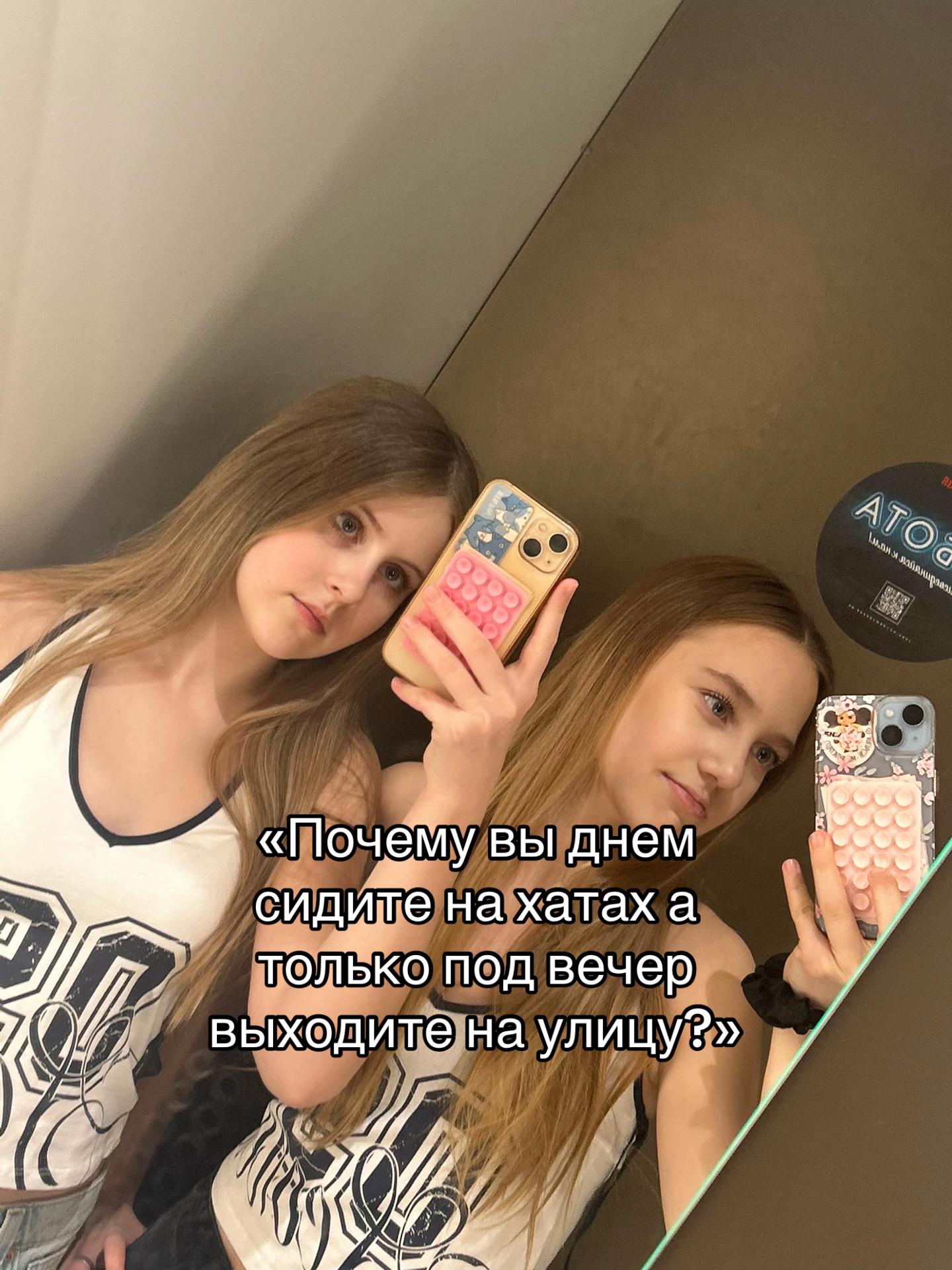 @Элвiн#хулеганы🥶🌬️