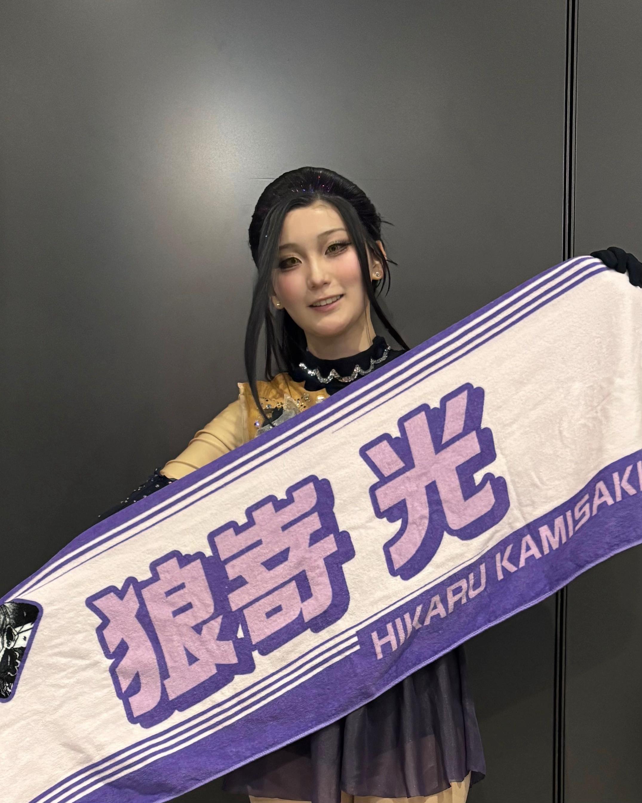 @ばくもずく