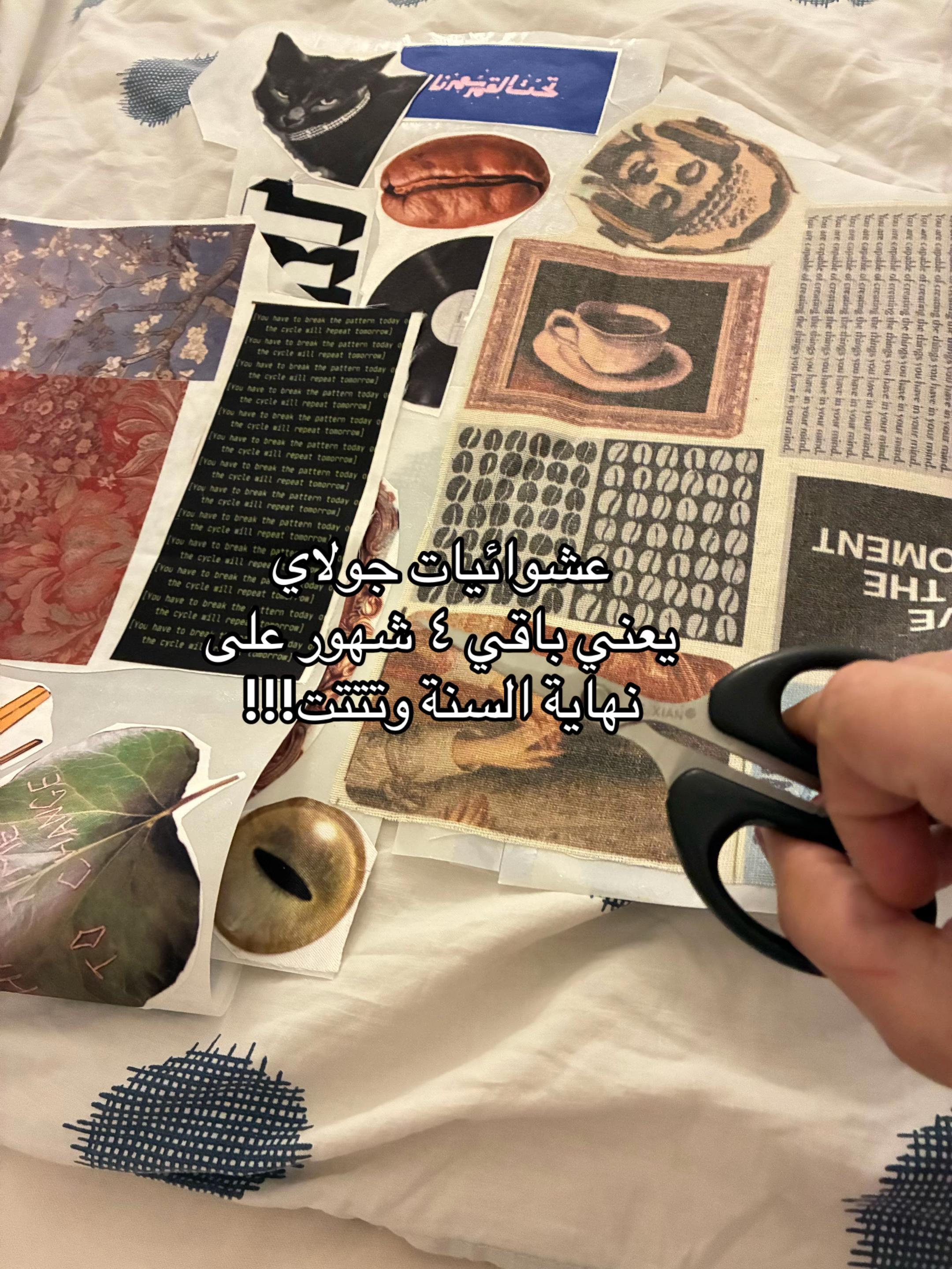 @فايبك