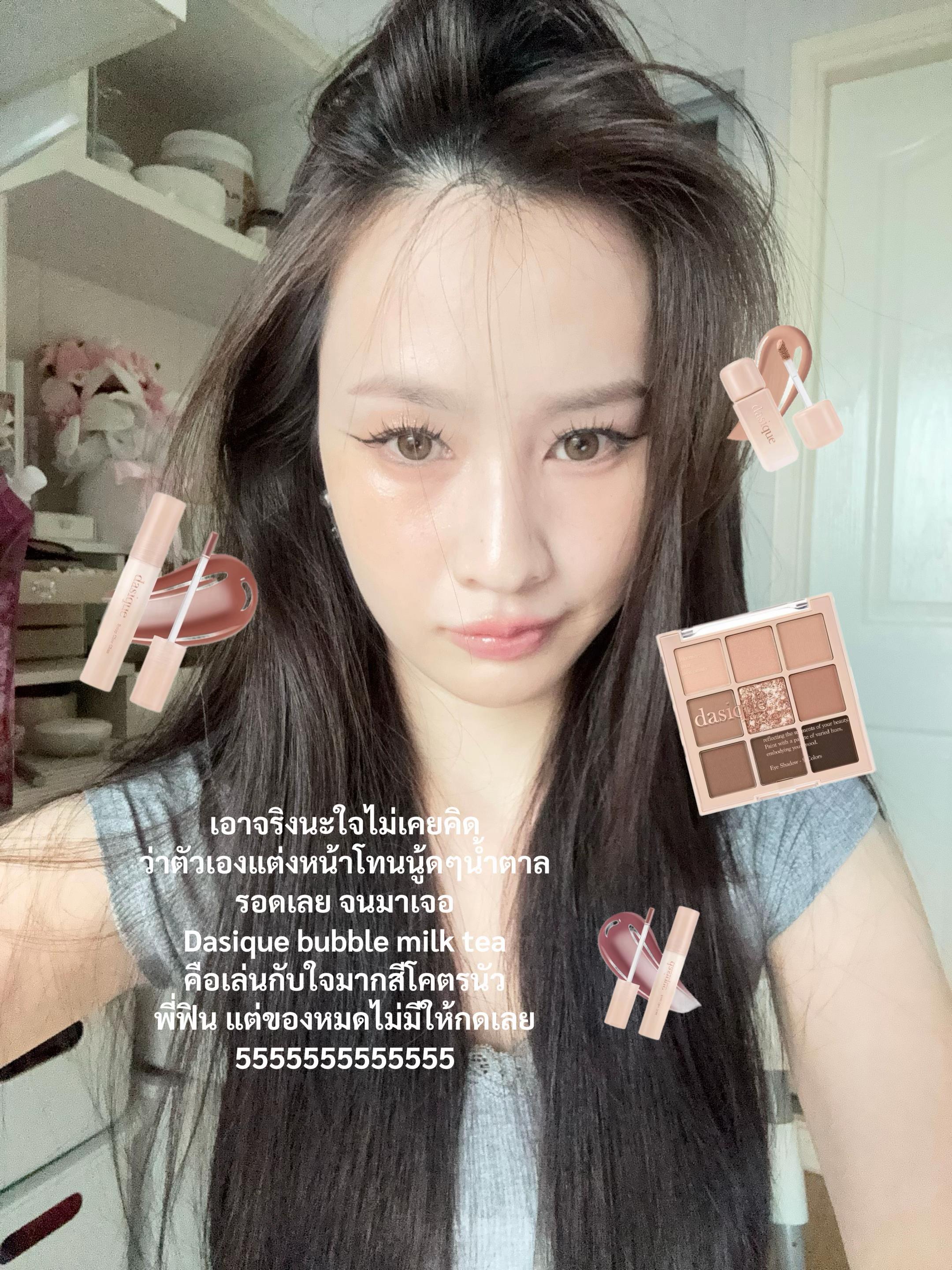 @𑣲fahcwp(ฟ้าชอบรีวิว)