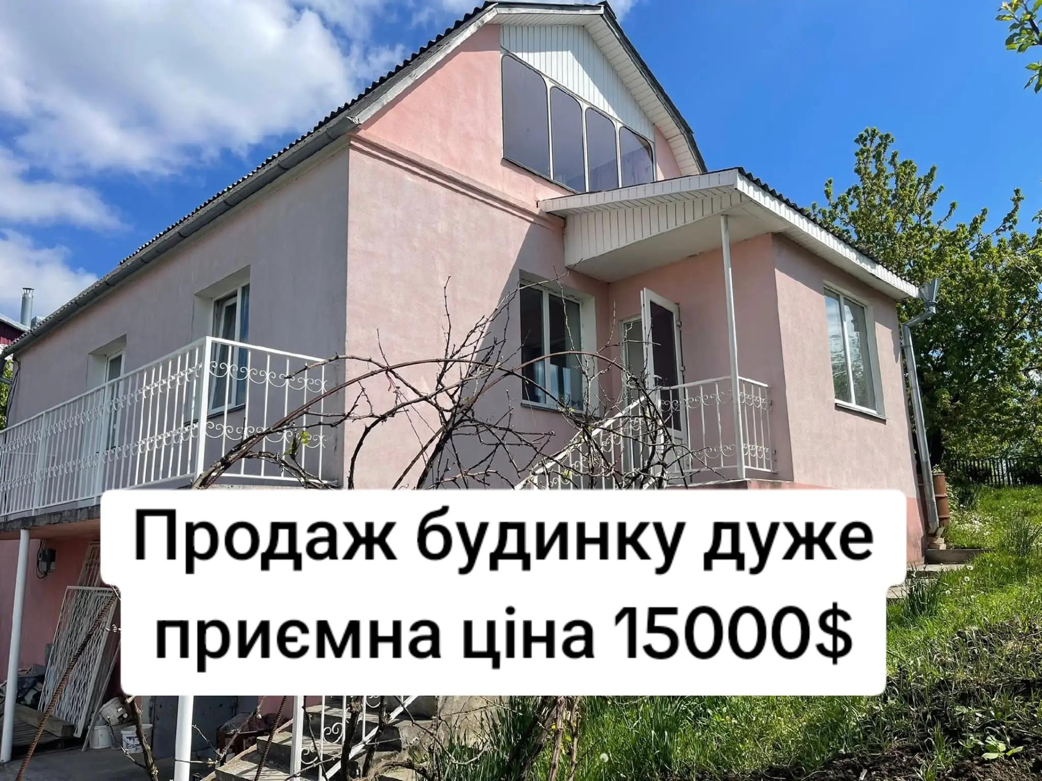 @БудиноКК