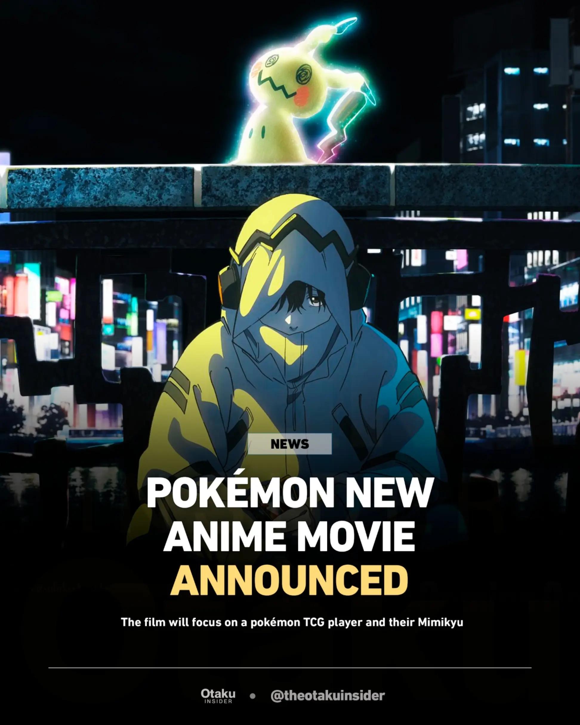 @Otaku Insider