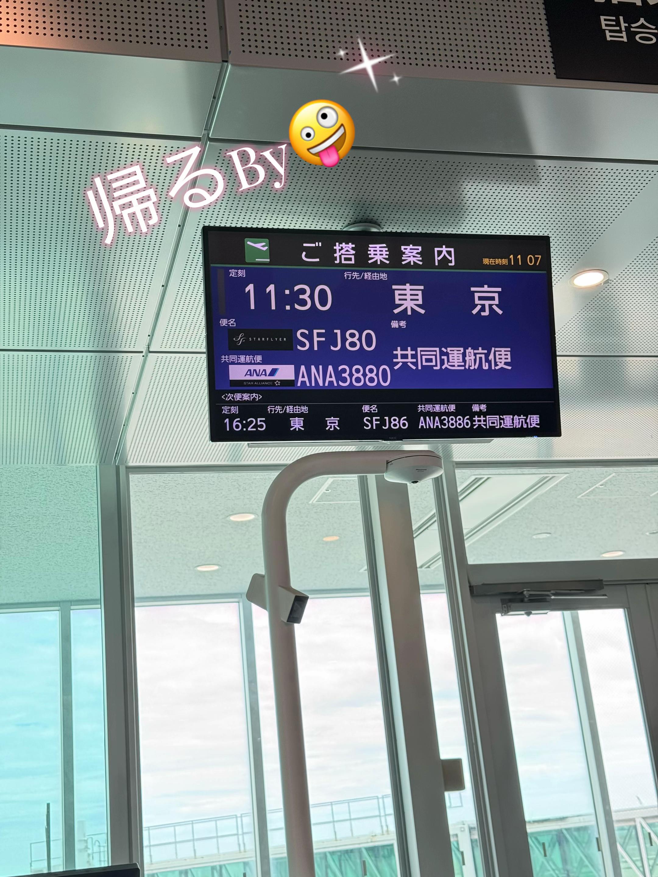 @😈💫葵 陽之介💫😈