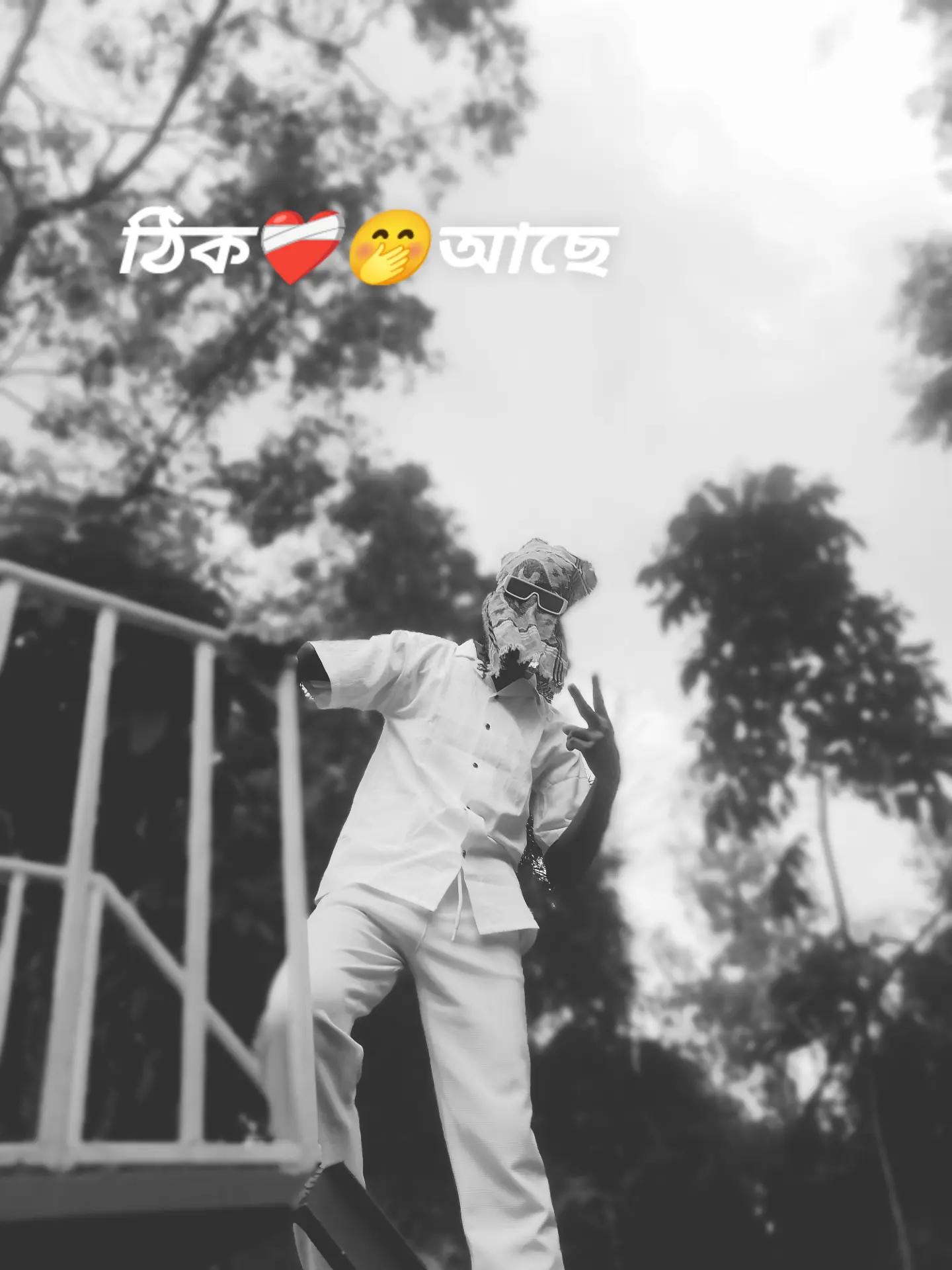 @꧁ঔৣ☬✞&rarr;Anish♪ celebrity&larr;✞☬ঔৣ꧂