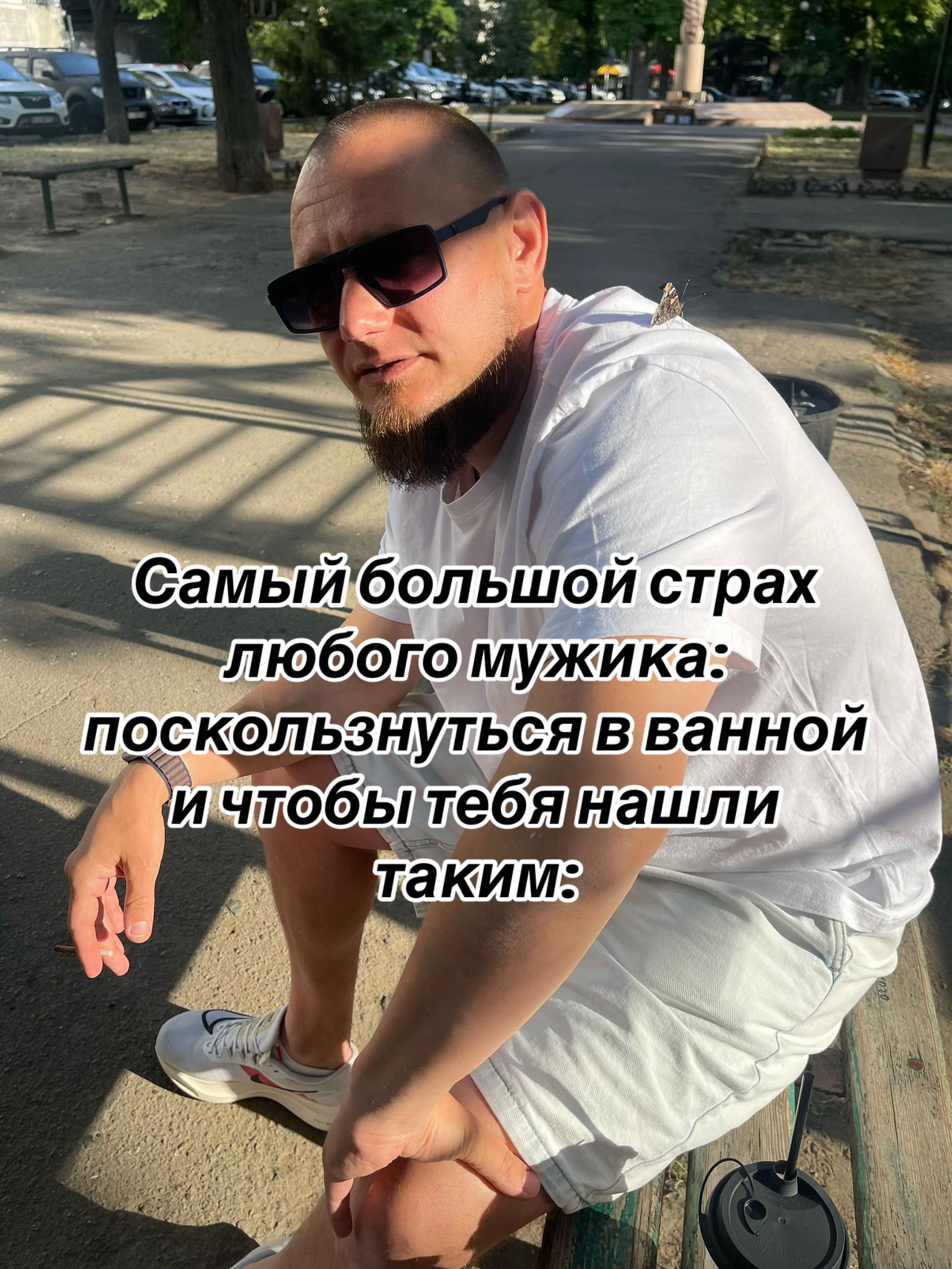 @Roman Alexandrovich