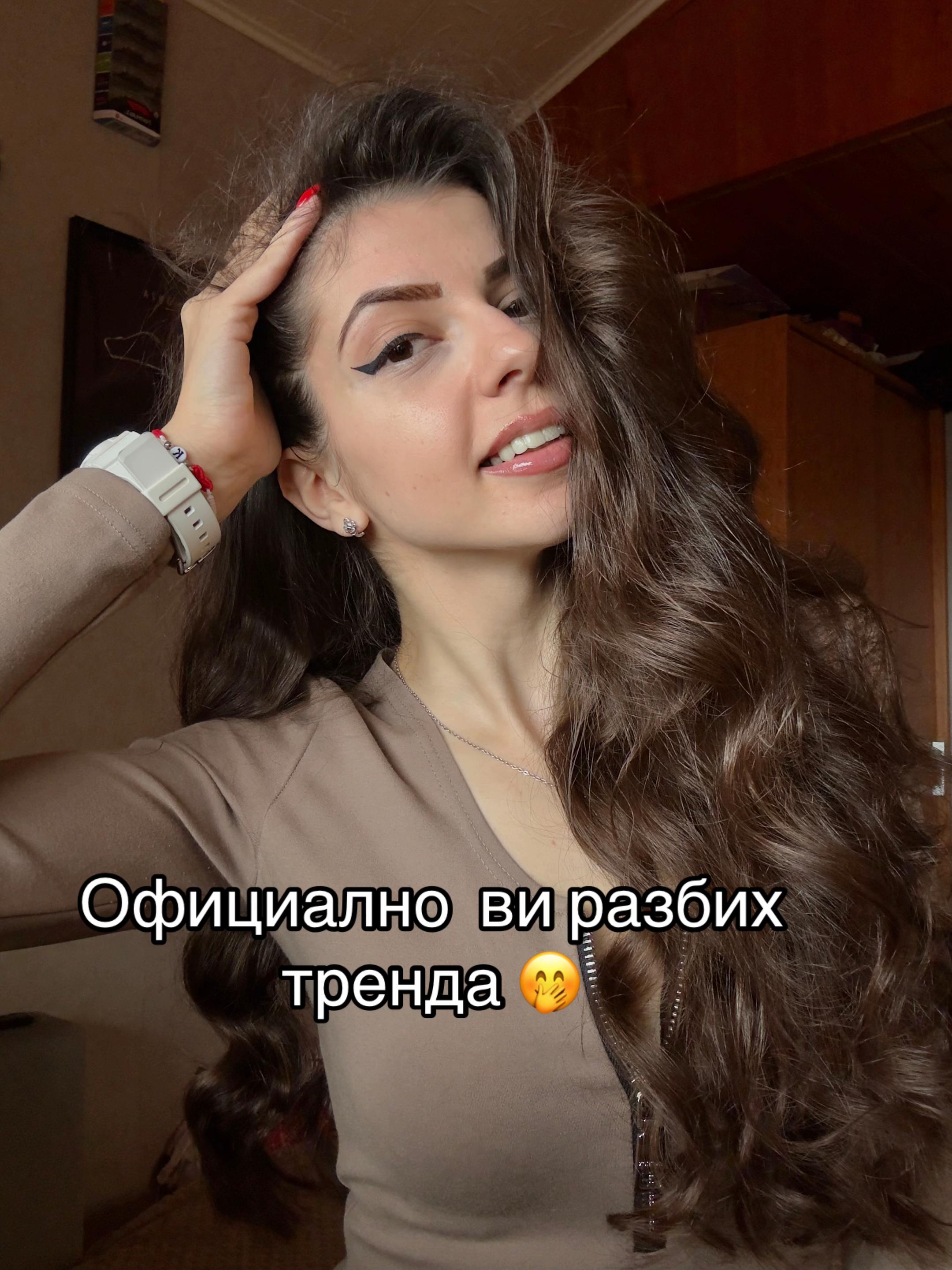 @Десислава Ганчева