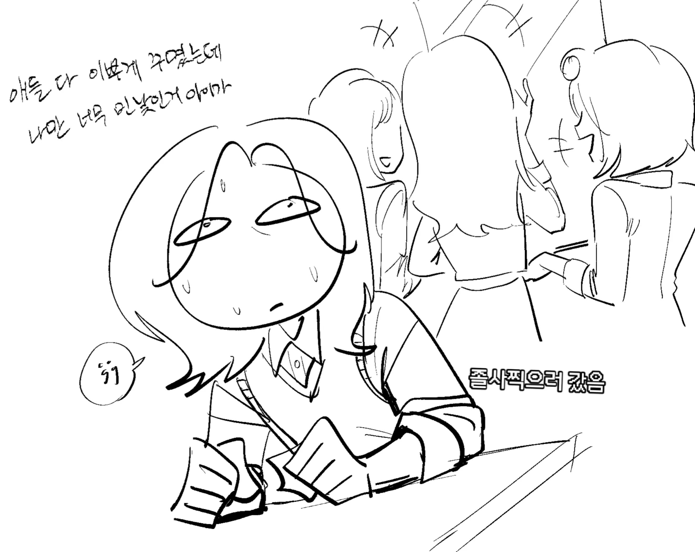 @극곰북