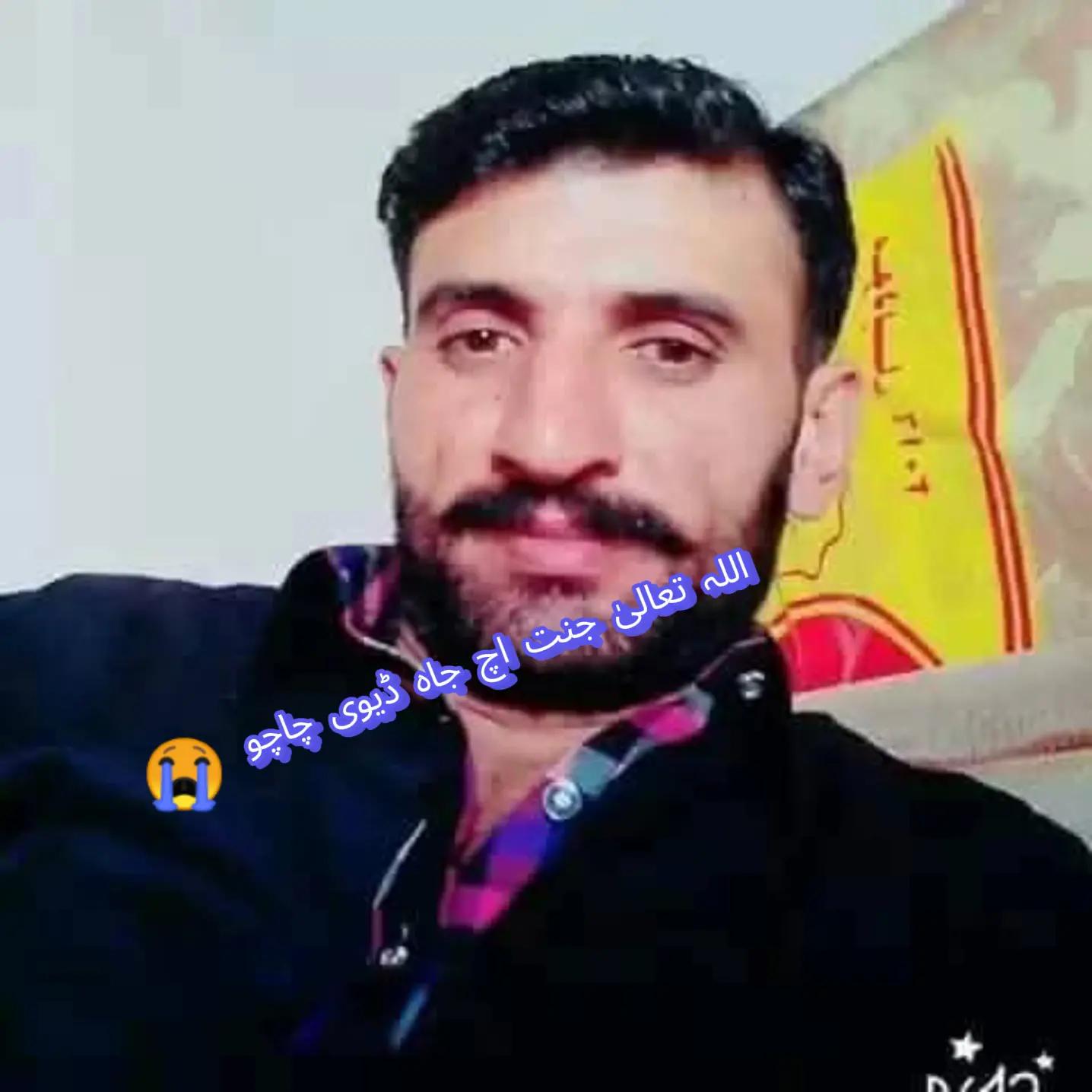 @درندہ ︻╦デ╤━✨💸