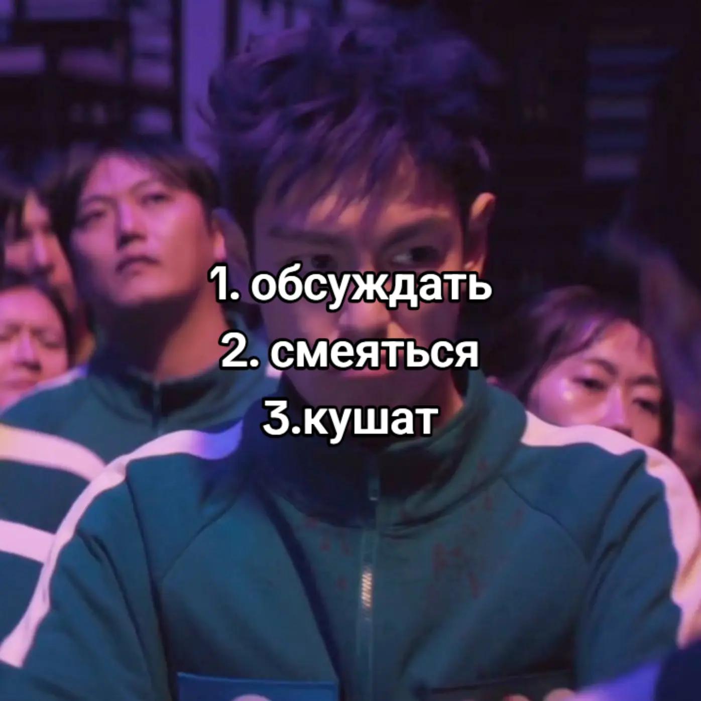 @Болгарский перчєк🫑