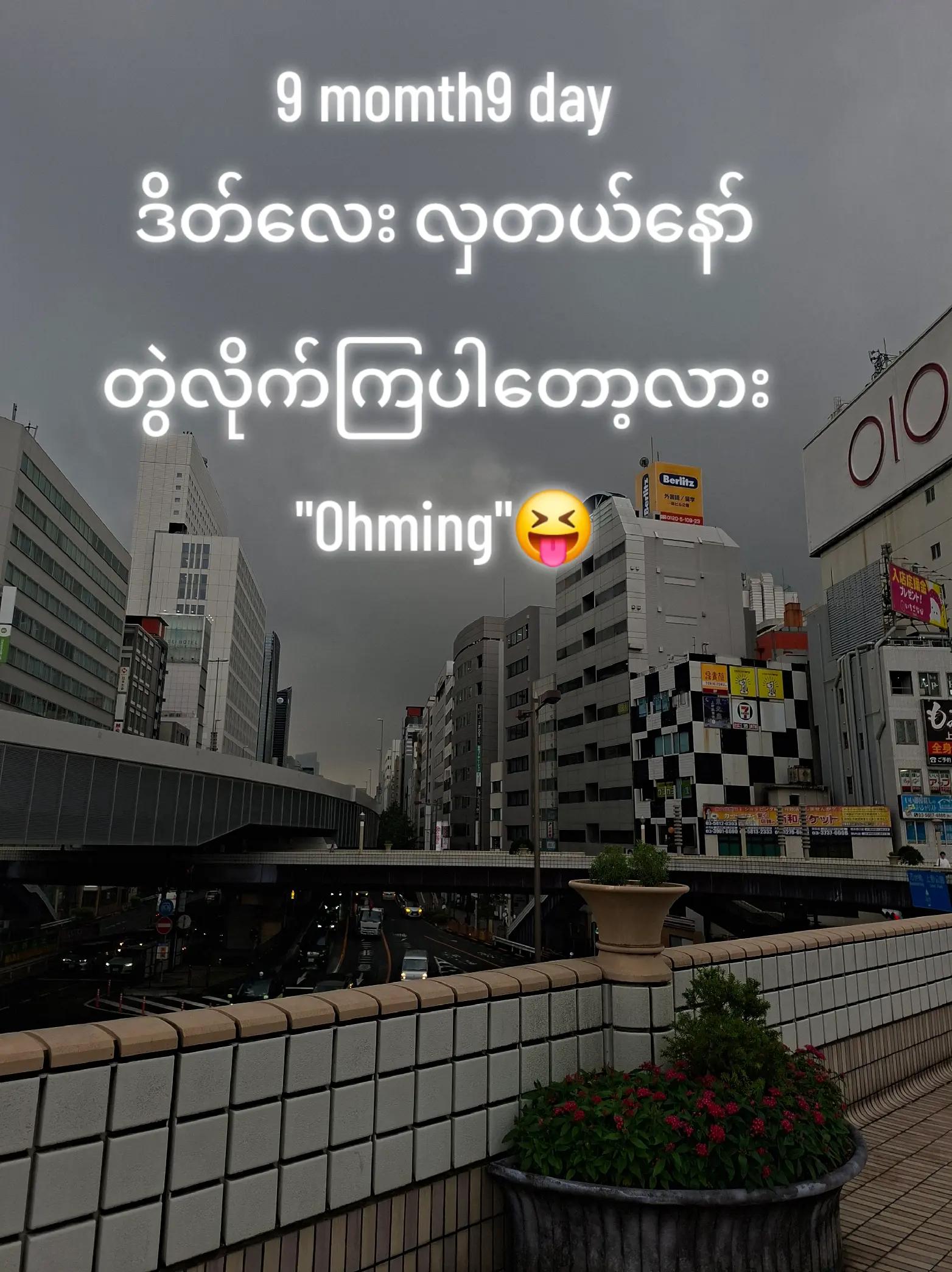 @ð€Š.P.P.Ä€ð€//PP WE//