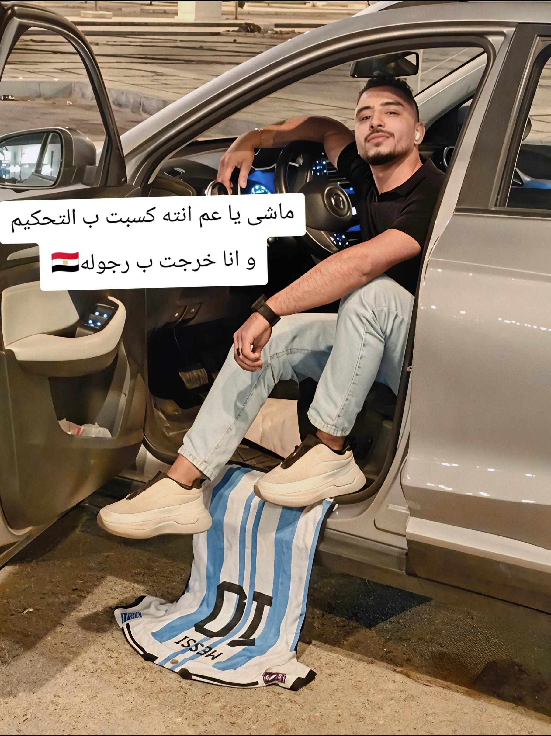 @Dresses ๐Abdo Nabil