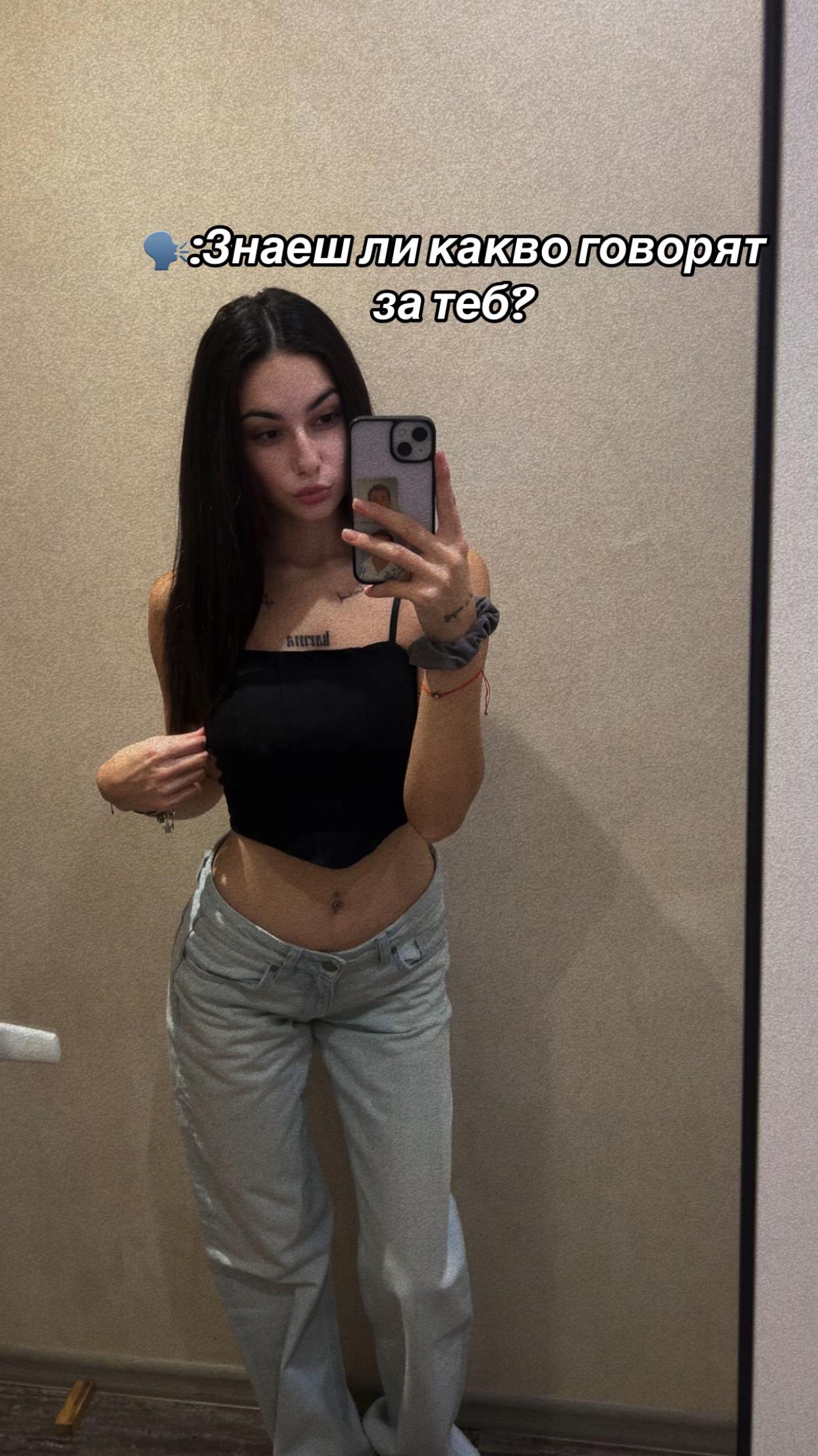 @tonichka044