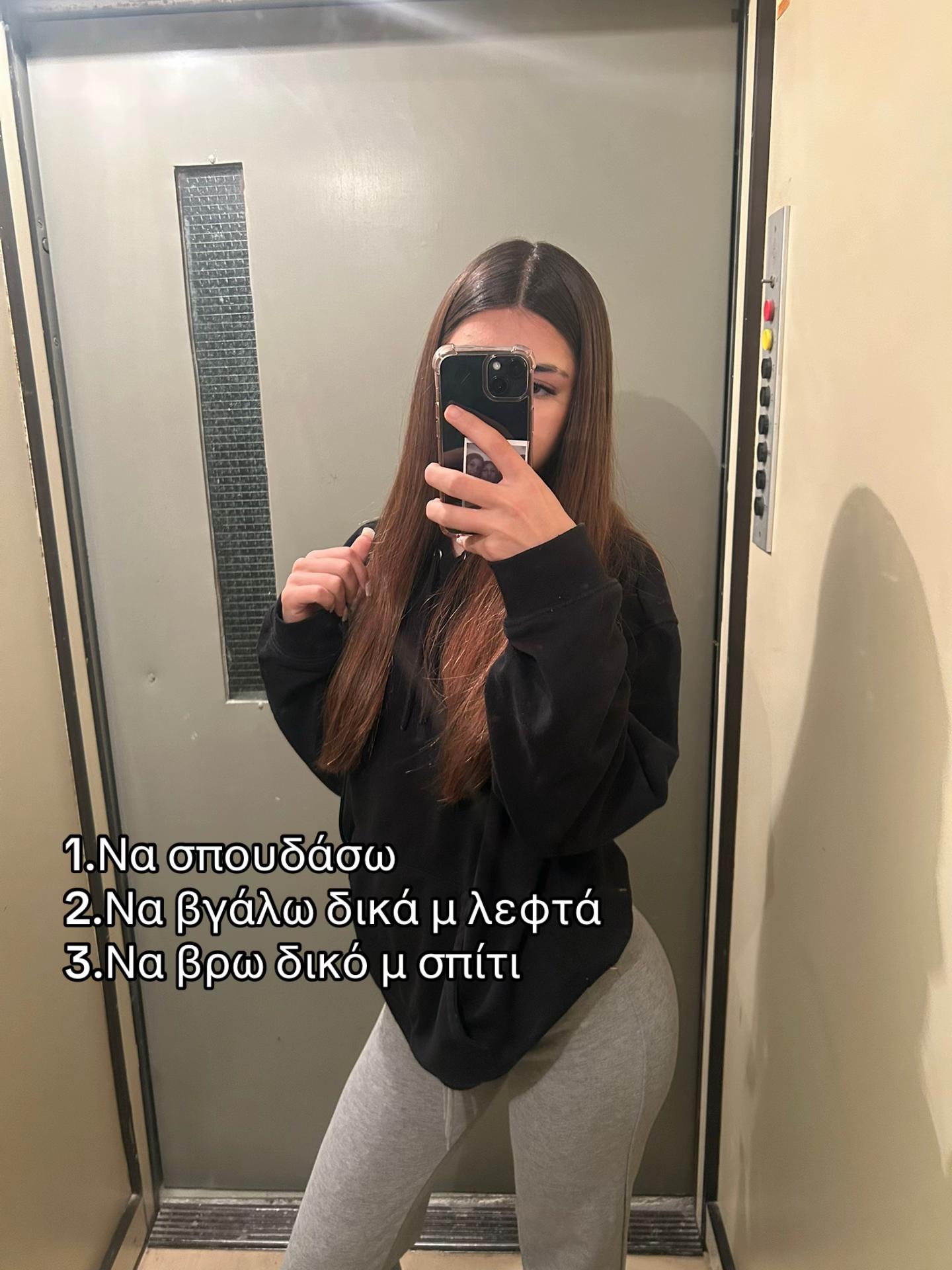 @💸