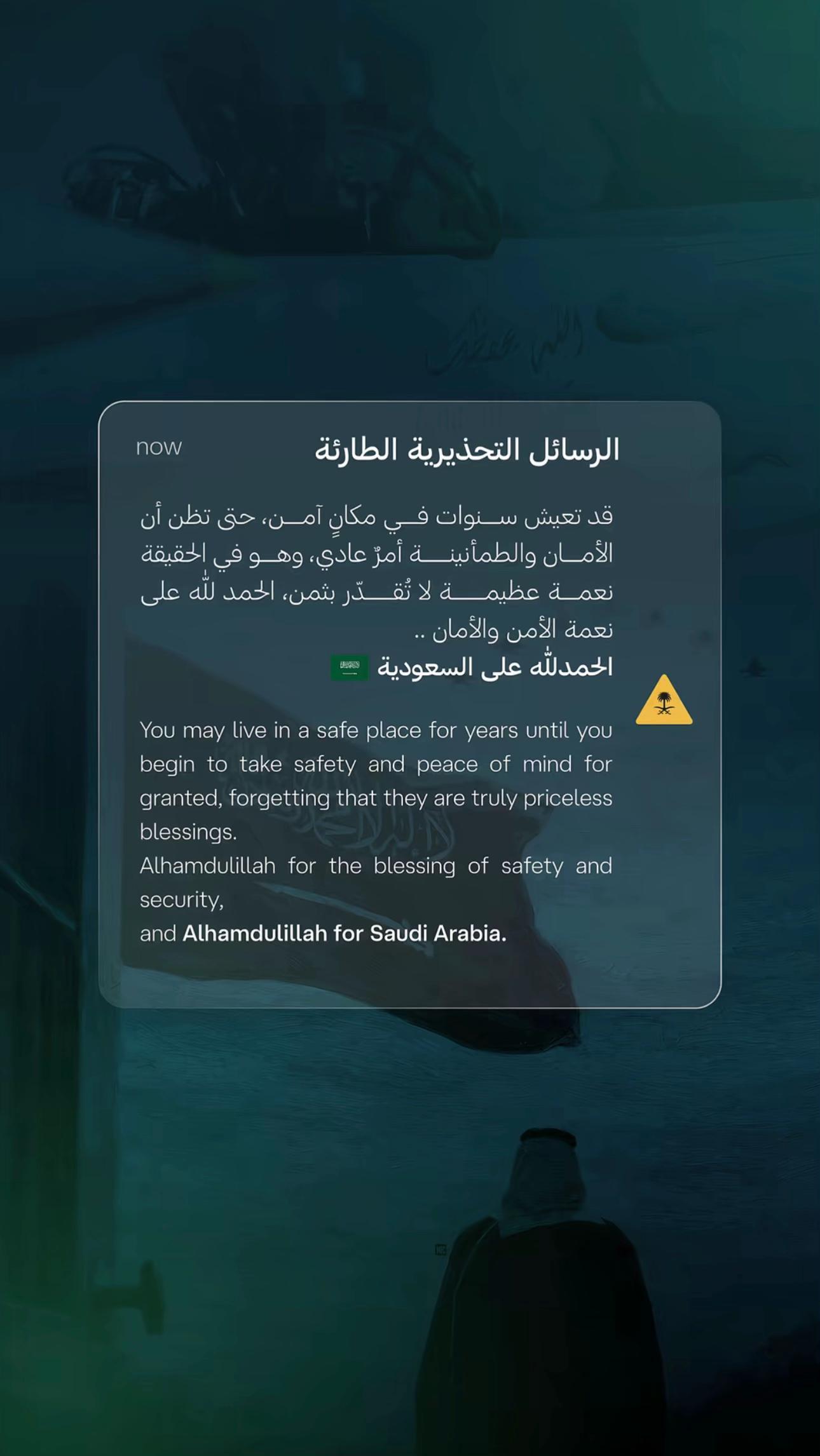 @تَ