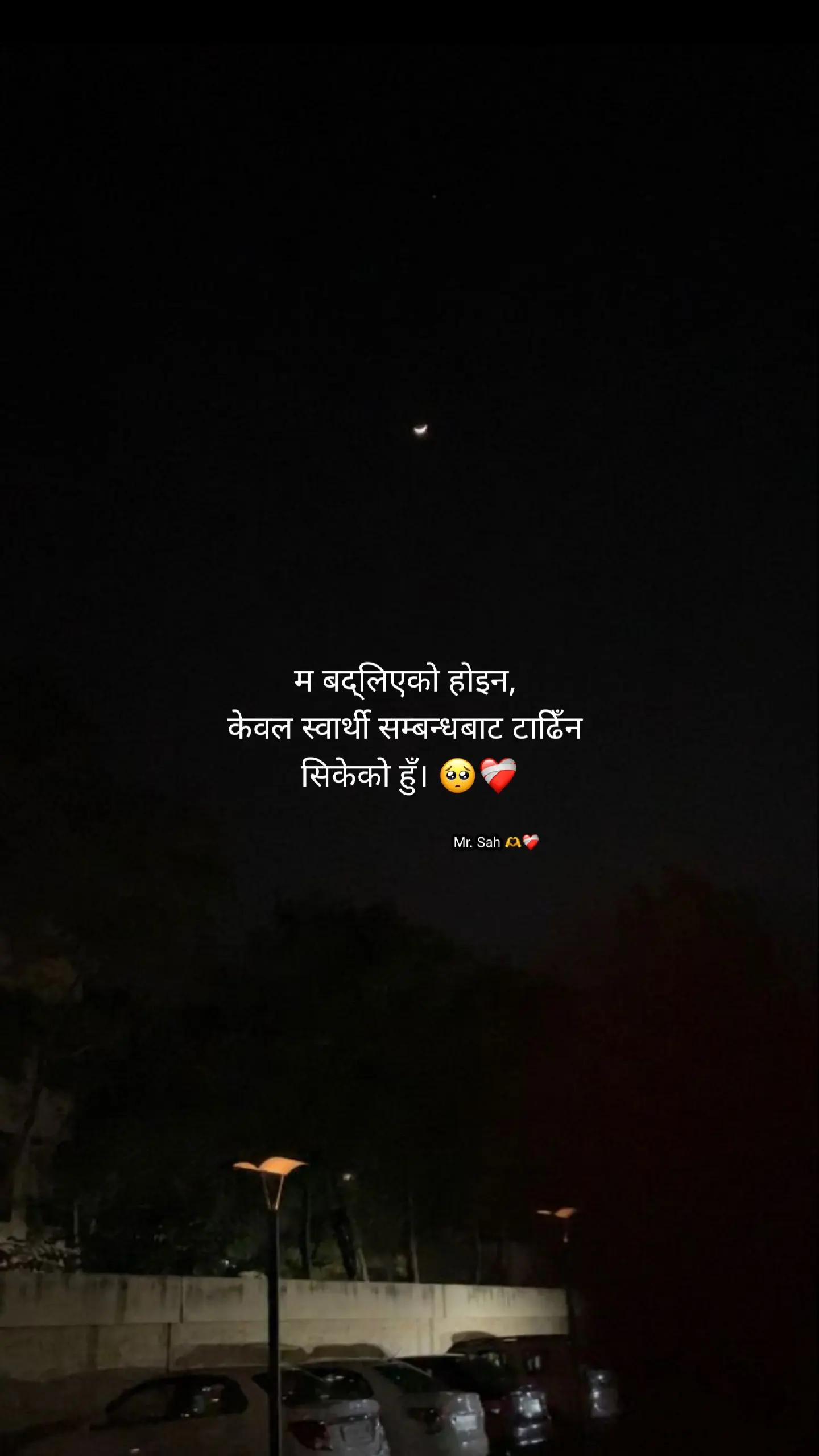 @Mr.Sah♡
