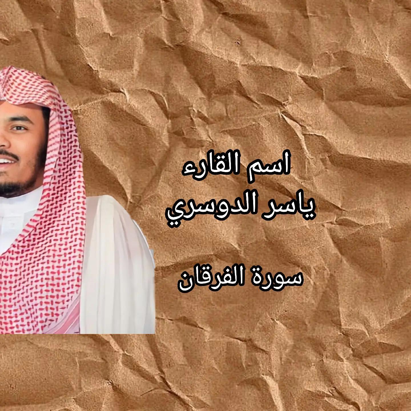 @✨️اذكر الله✨️