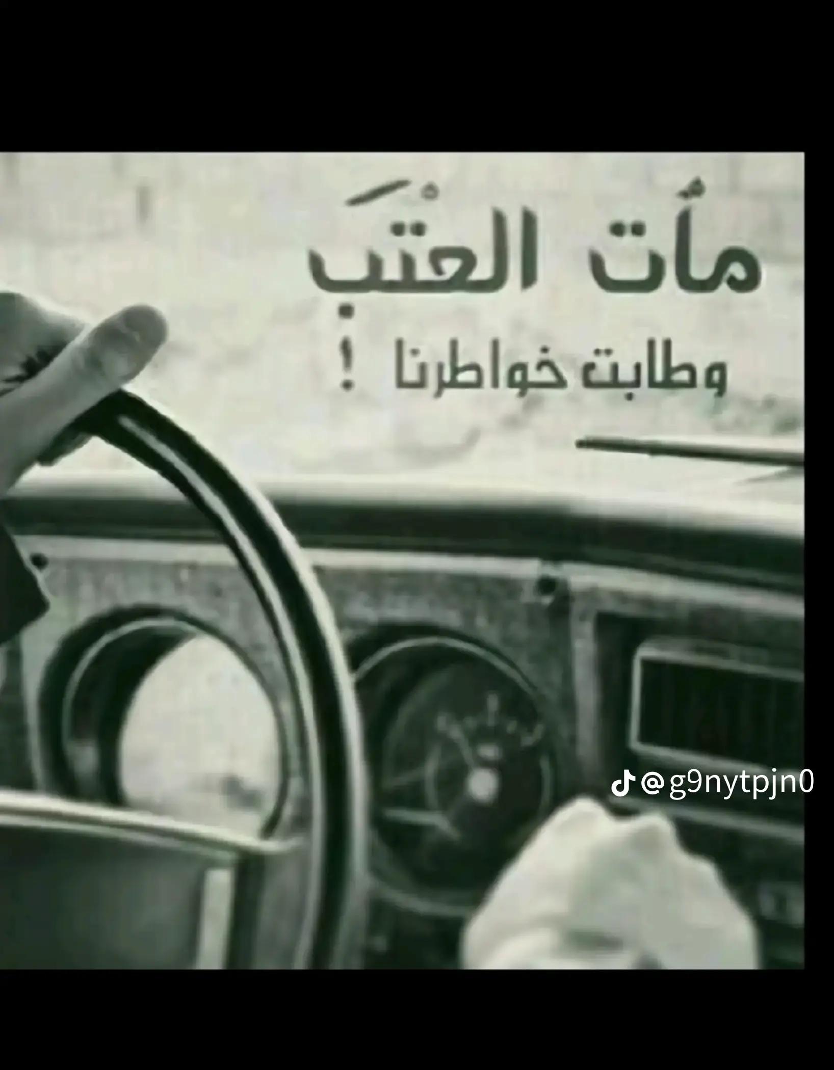 @< مصمم حلات عمور✨️❤️&zwj;🔥🕉