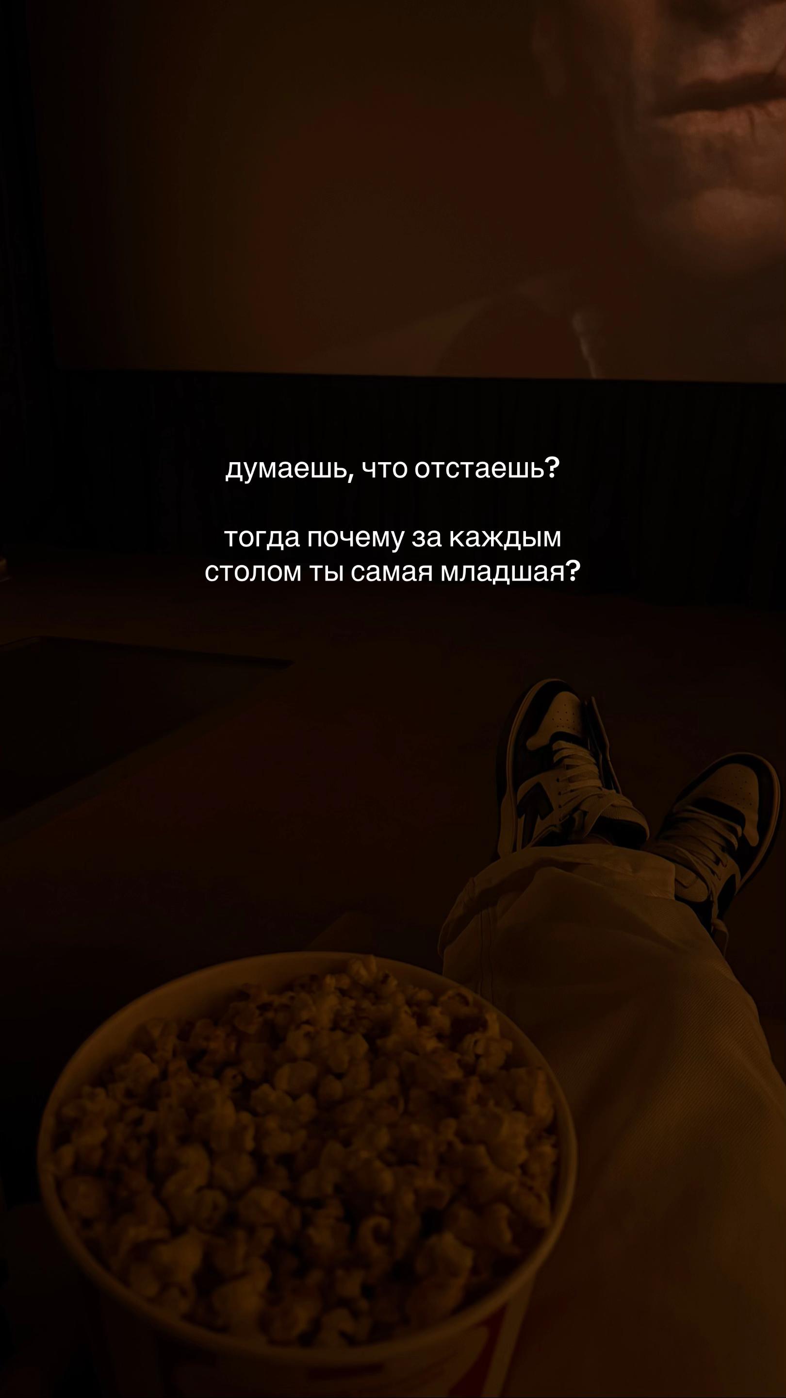 @Anechka