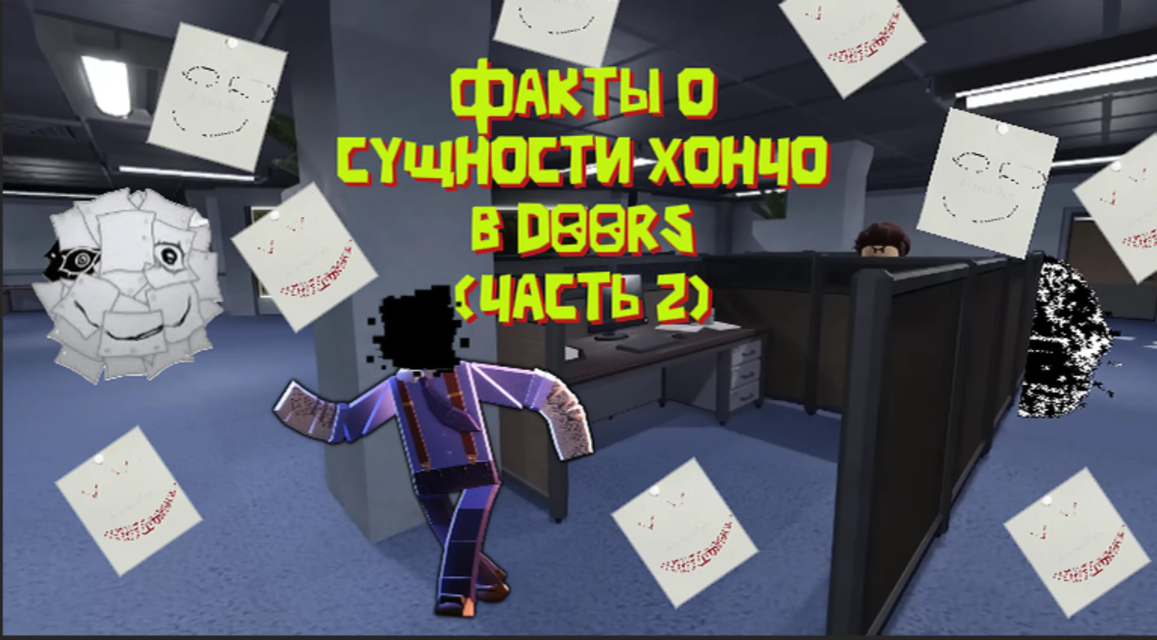 @kiselek