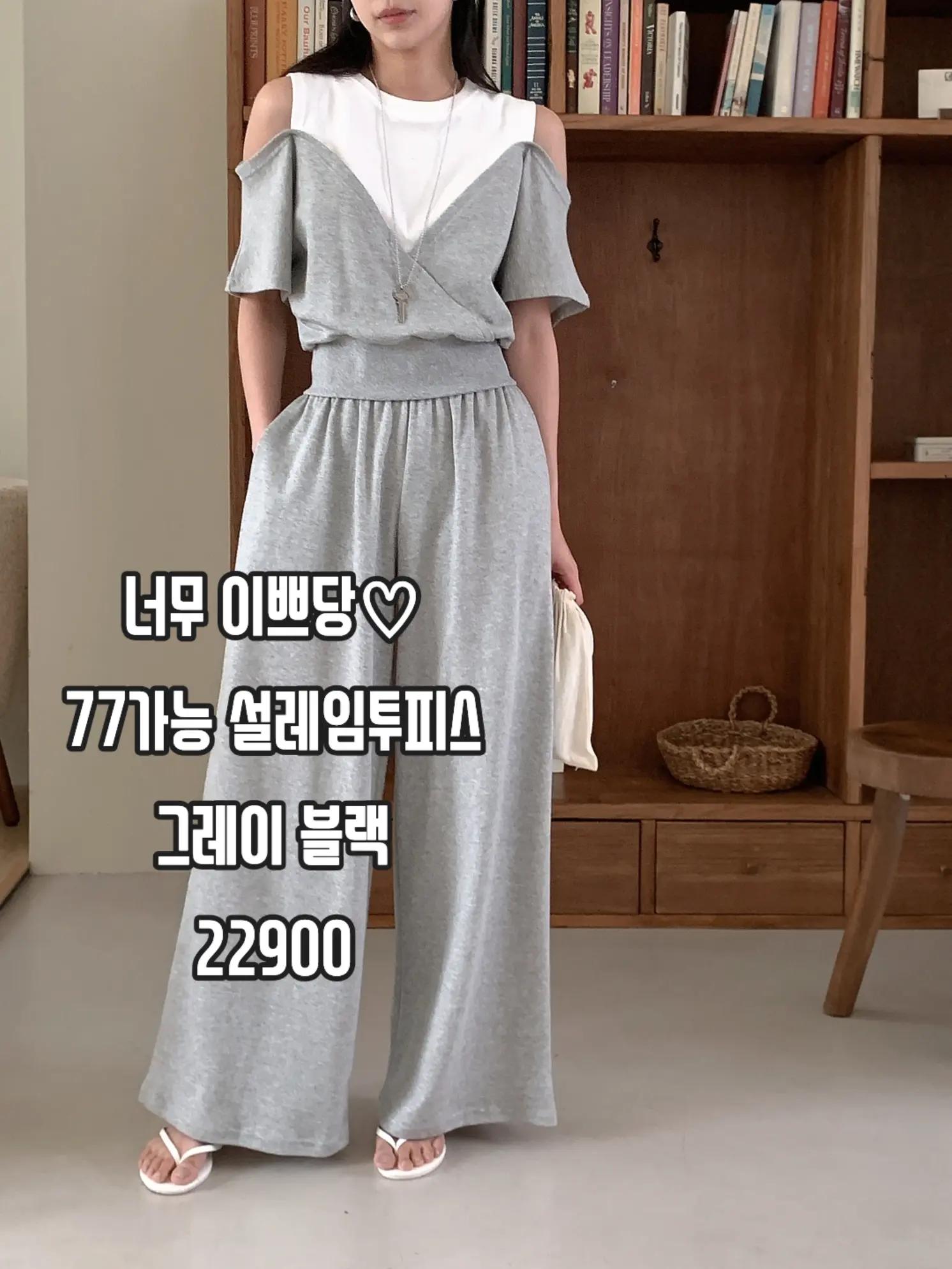 @미인