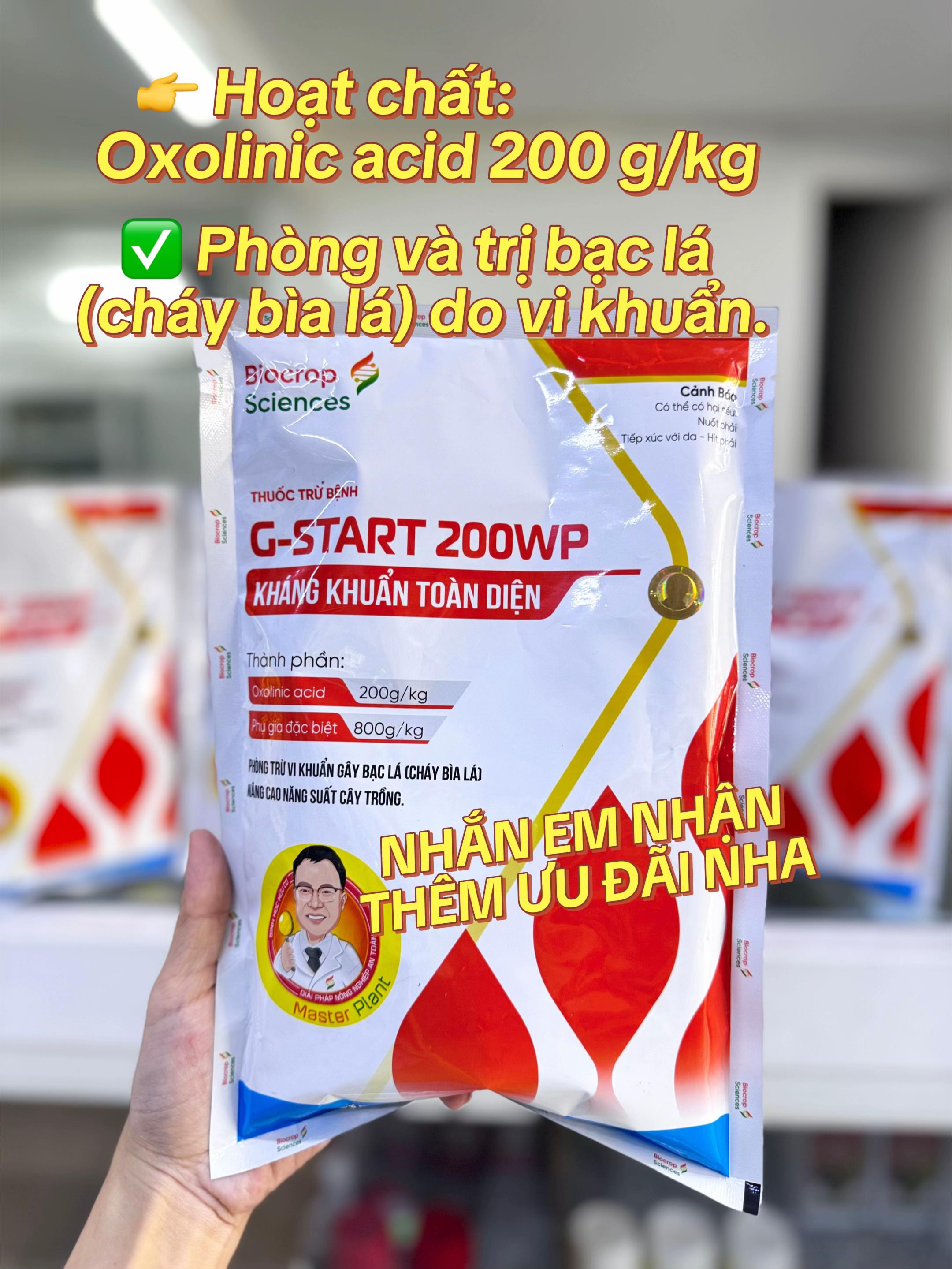 @THÍCH TRỒNG CÂY 🌱