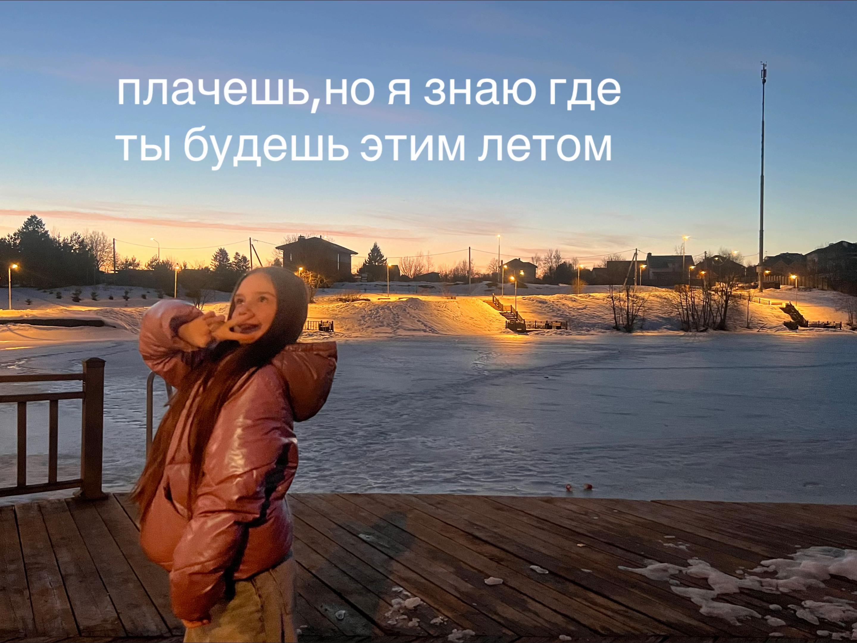 @mashiw