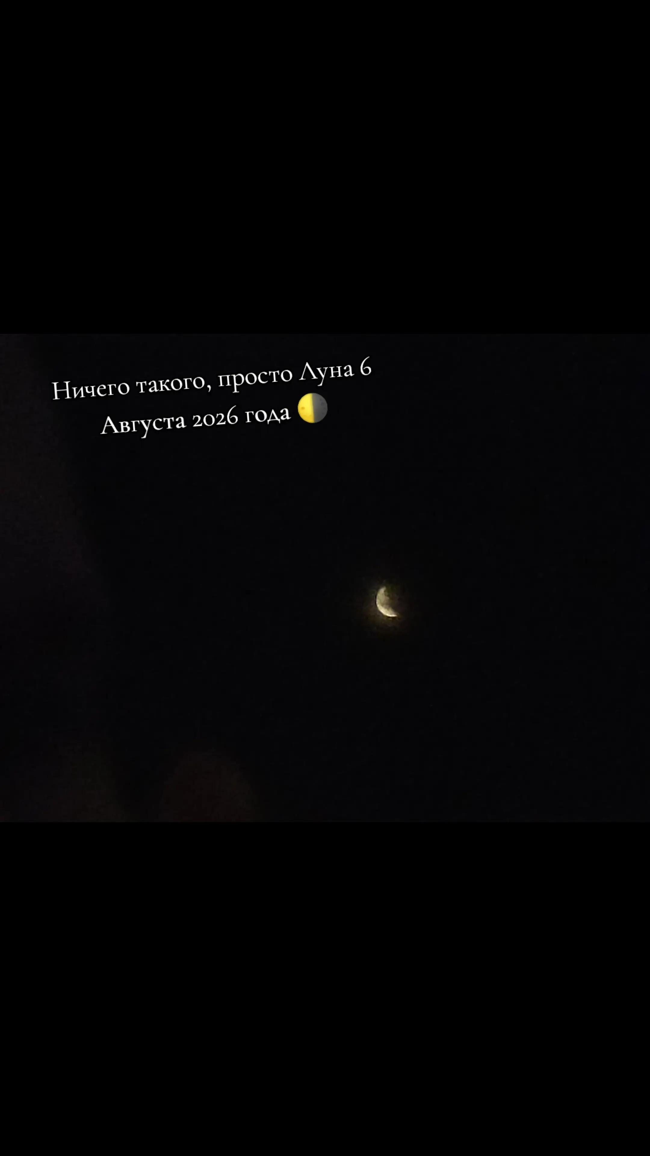@Везунчик Джефф Live