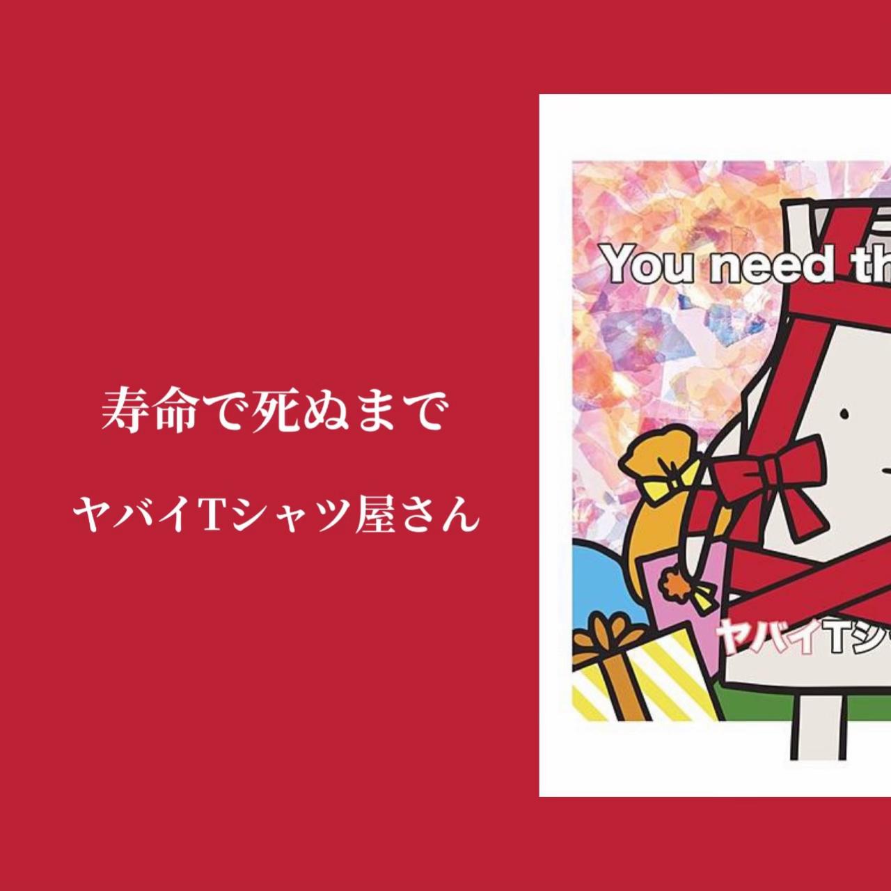 @ちひろ